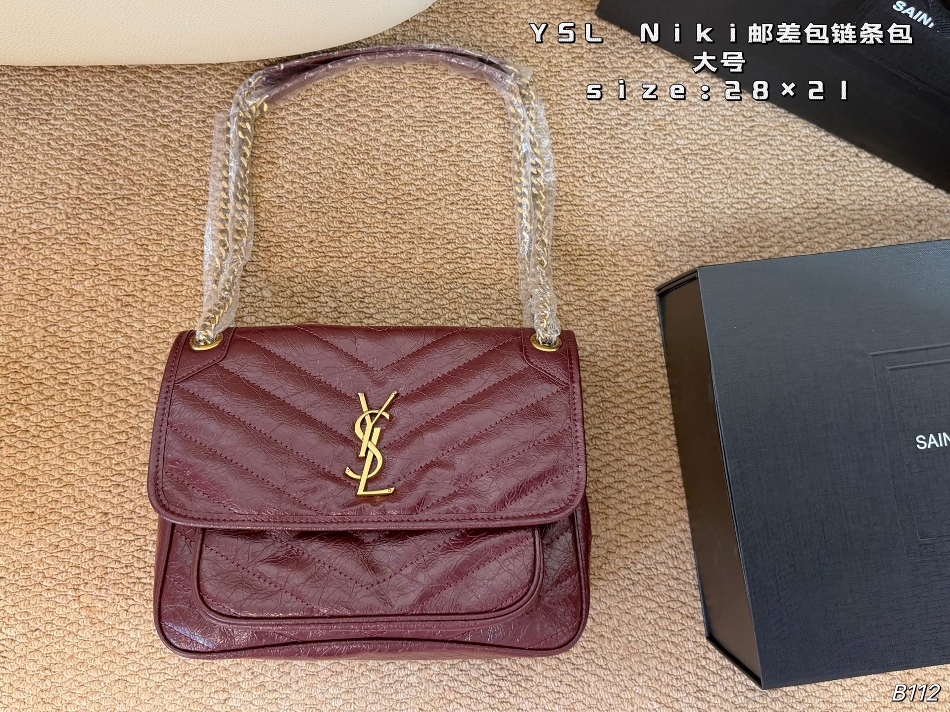 Cheap YSL AAA Quality Handbags in 213592, $100 USD- [IB213592] - Replica YSL AAA Quality Handbags