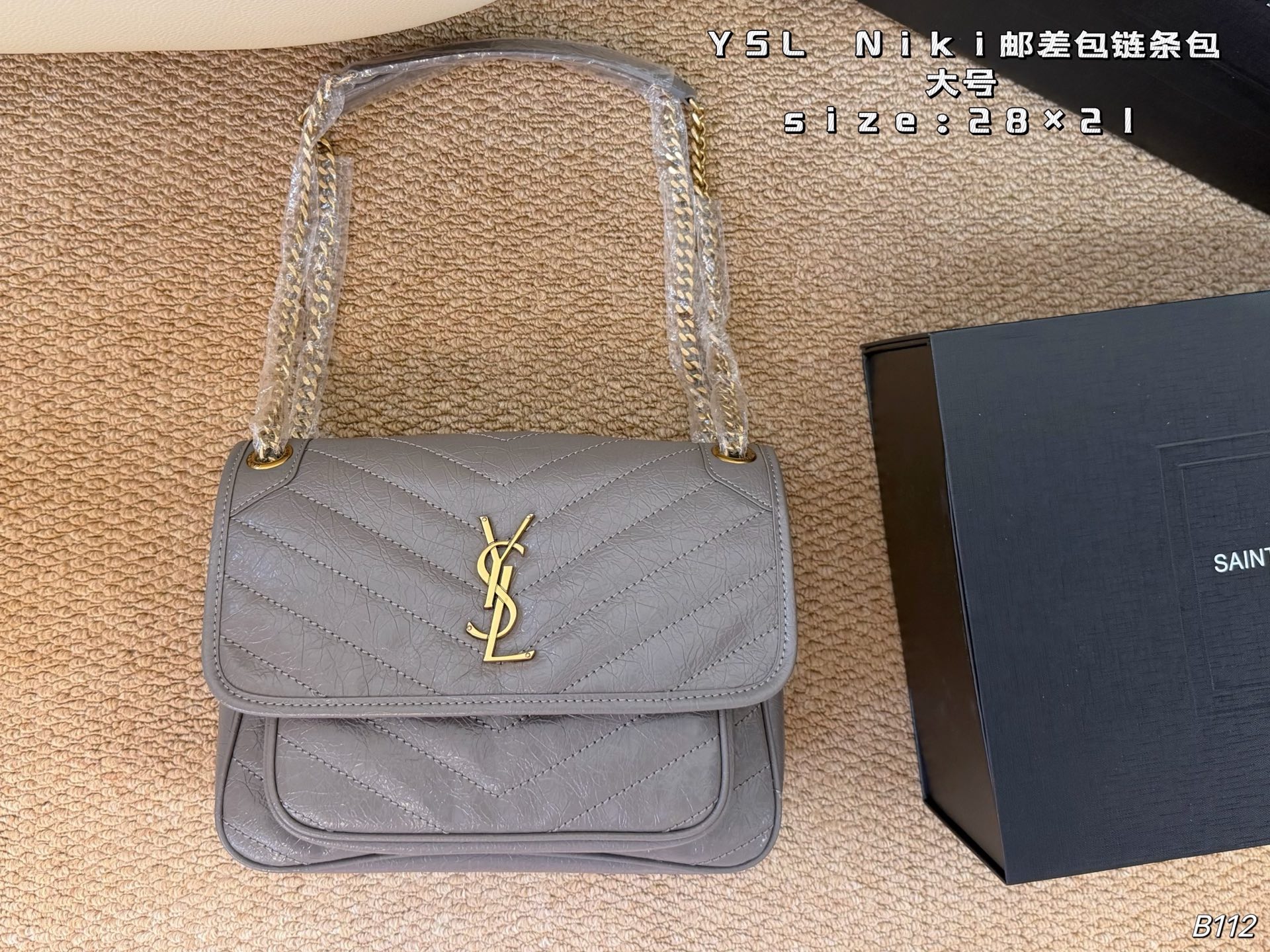 Cheap YSL AAA Quality Handbags in 213594, $100 USD- [IB213594] - Replica YSL AAA Quality Handbags