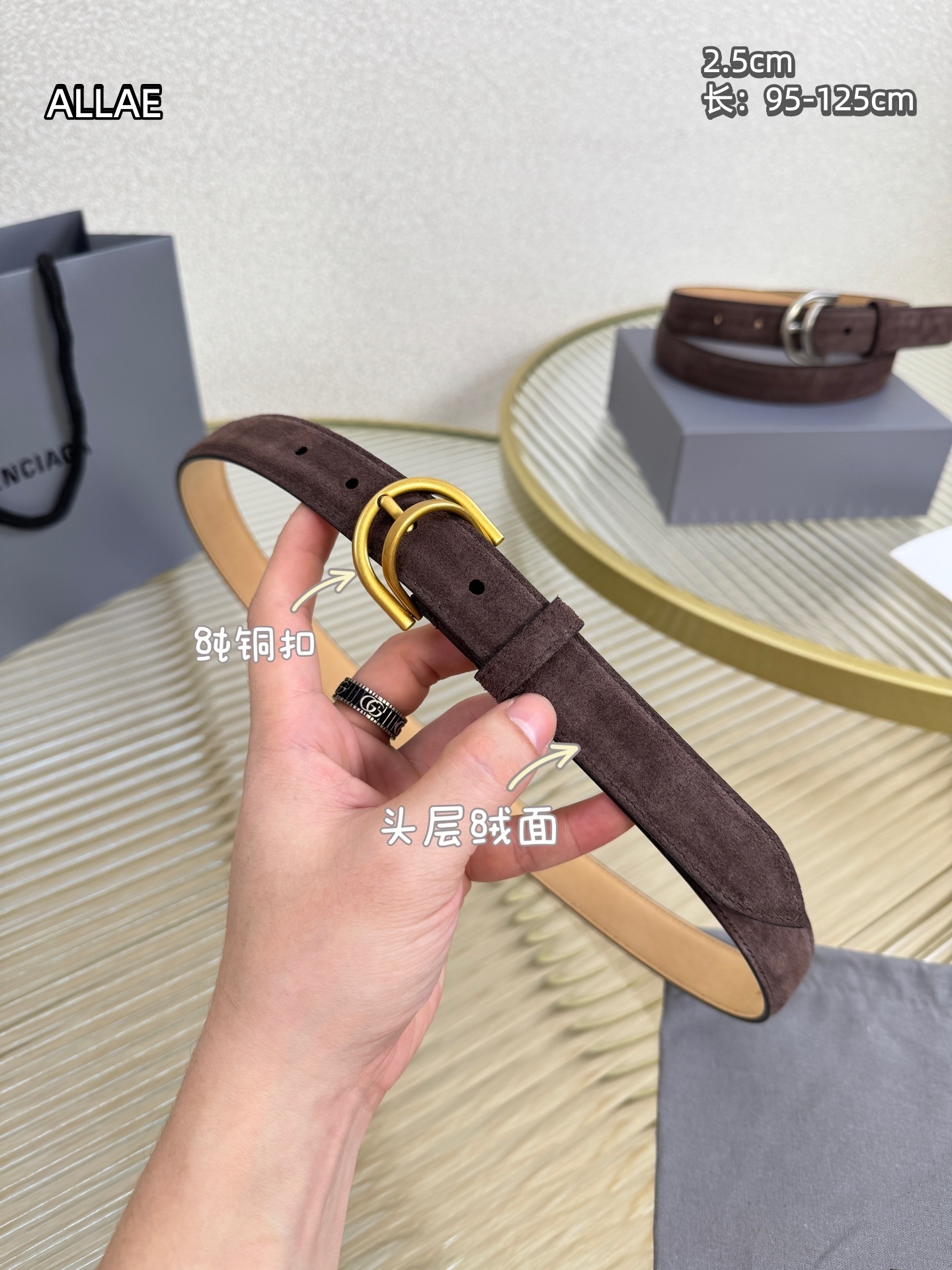Cheap Balenciaga aaa Belts in 213844, $50 USD- [IB213844] - Replica Balenciaga aaa Belts
