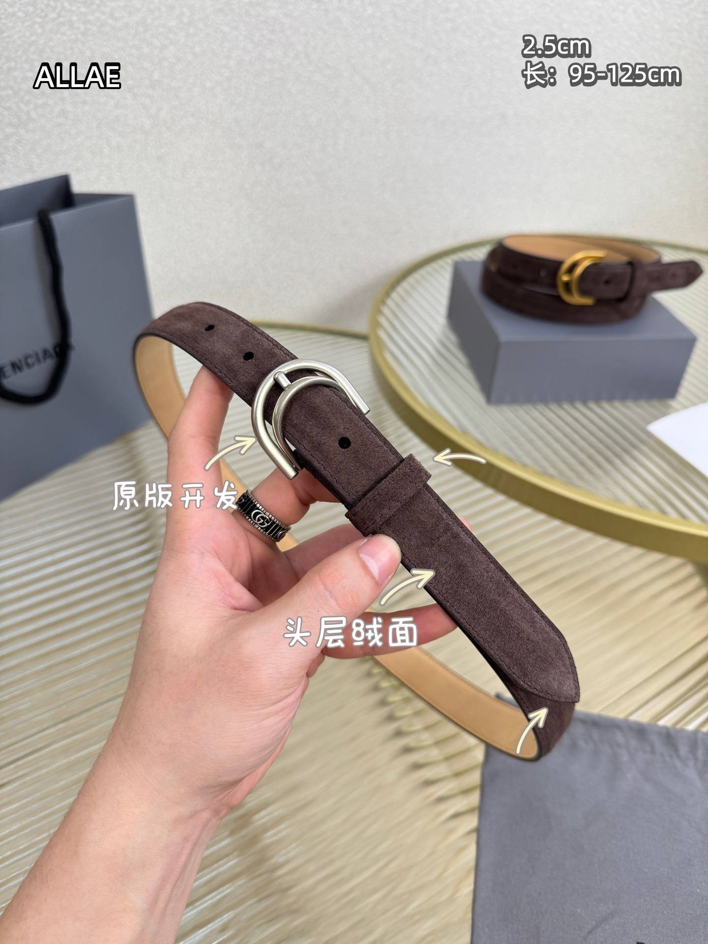 Cheap Balenciaga aaa Belts in 213845, $50 USD- [IB213845] - Replica Balenciaga aaa Belts