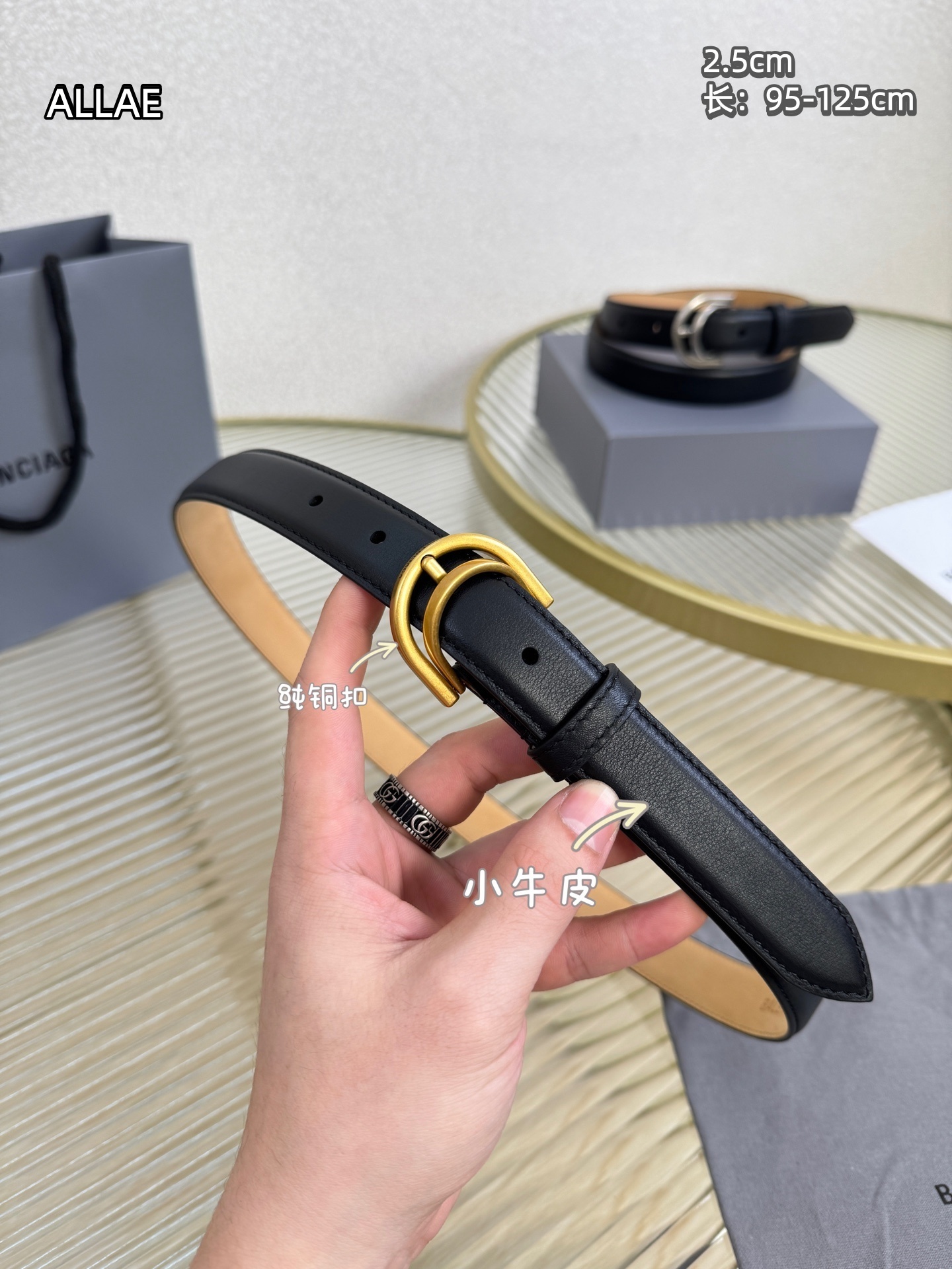 Cheap Balenciaga aaa Belts in 213846, $50 USD- [IB213846] - Replica Balenciaga aaa Belts