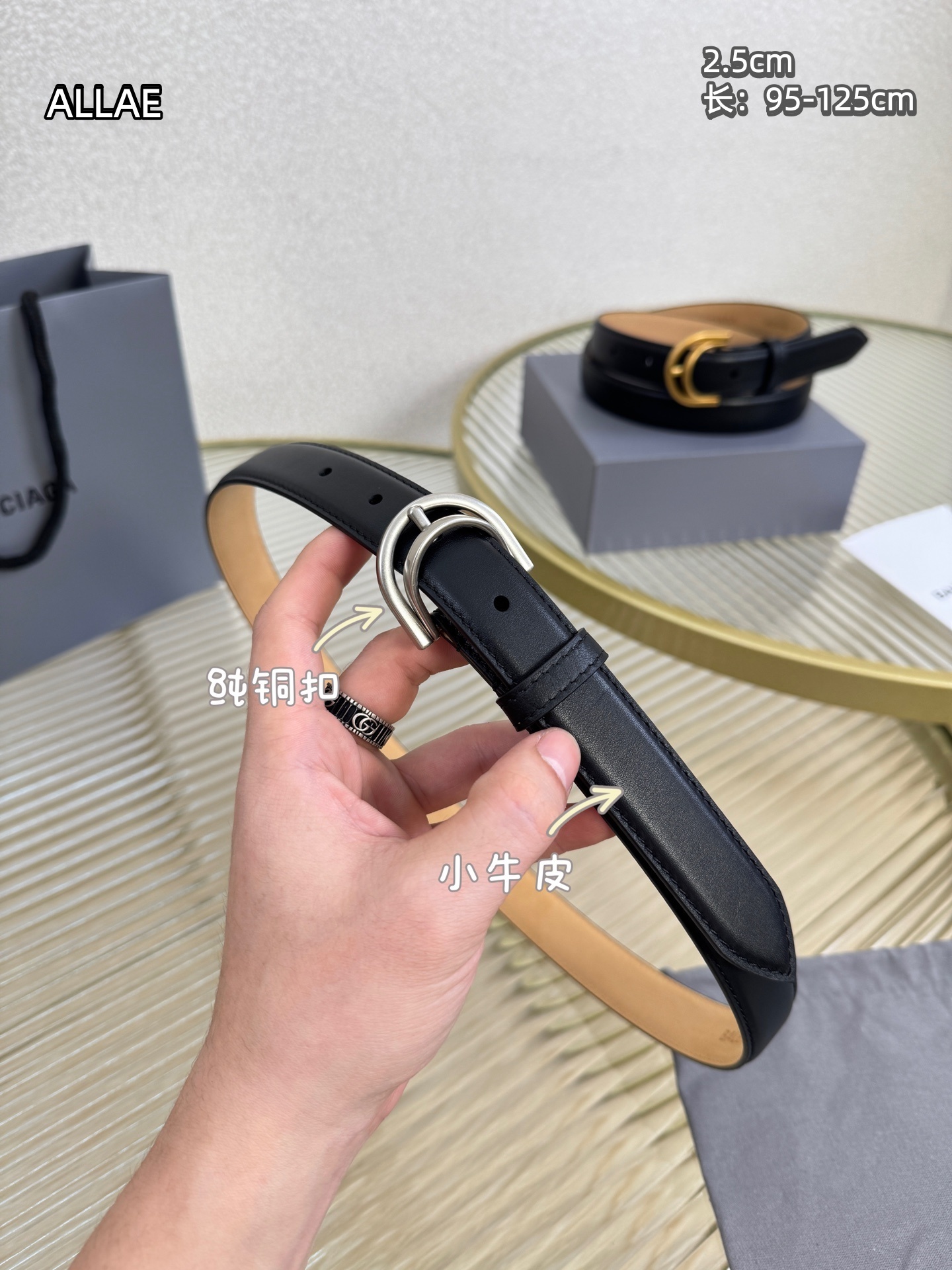 Cheap Balenciaga aaa Belts in 213847, $50 USD- [IB213847] - Replica Balenciaga aaa Belts