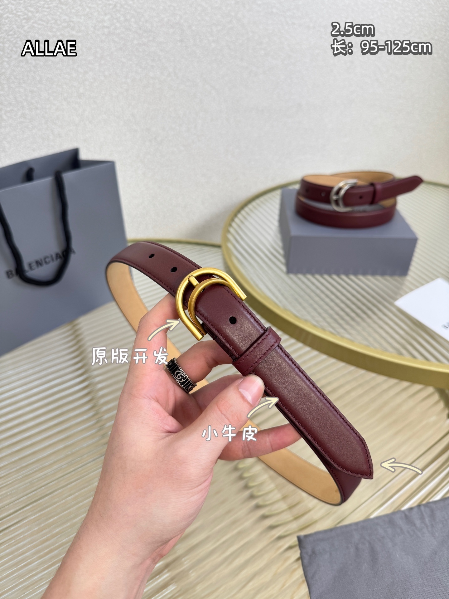 Cheap Balenciaga aaa Belts in 213849, $50 USD- [IB213849] - Replica Balenciaga aaa Belts