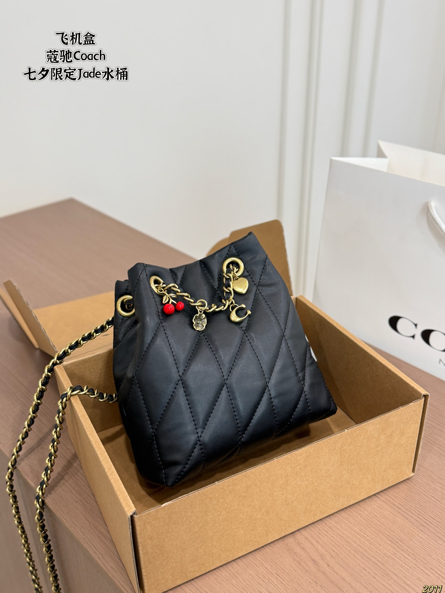 Cheap Coach Handbags in 213881, $50 USD- [IB213881] - Replica Coach Cross Bags