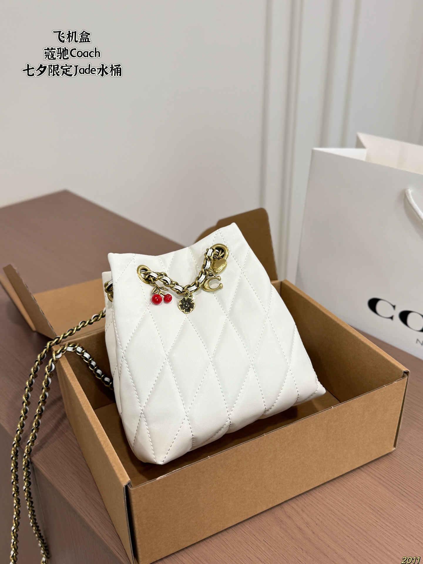 Cheap Coach Handbags in 213882, $50 USD- [IB213882] - Replica Coach Cross Bags