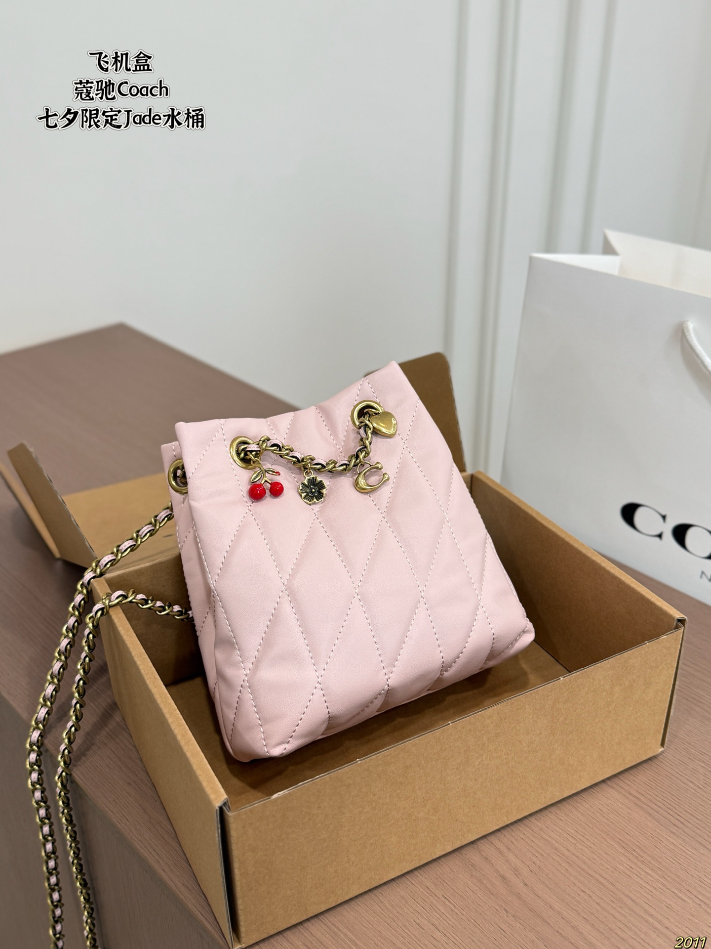 Cheap Coach Handbags in 213883, $50 USD- [IB213883] - Replica Coach Cross Bags