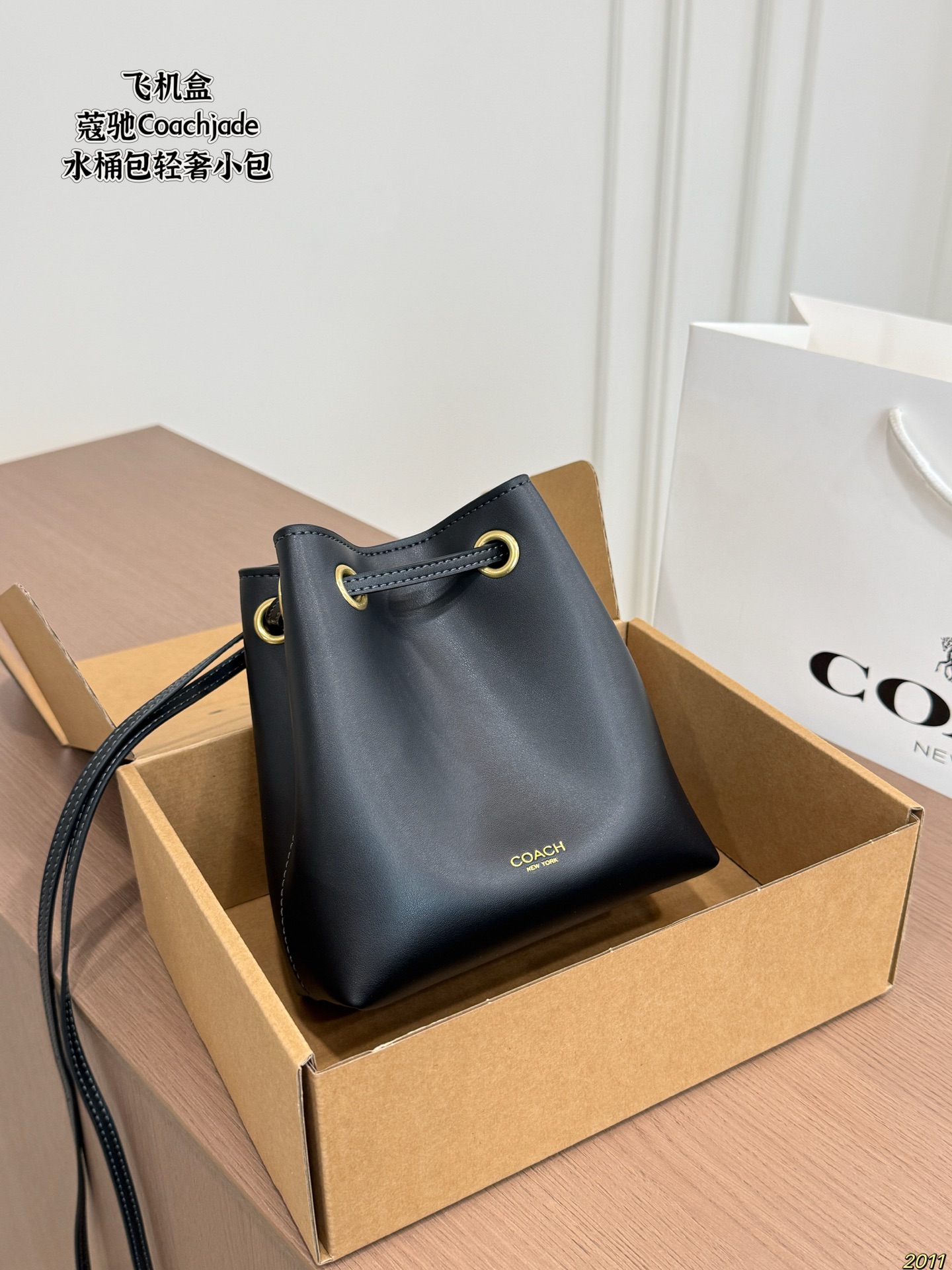 Cheap Coach Handbags in 213884, $50 USD- [IB213884] - Replica Coach Cross Bags