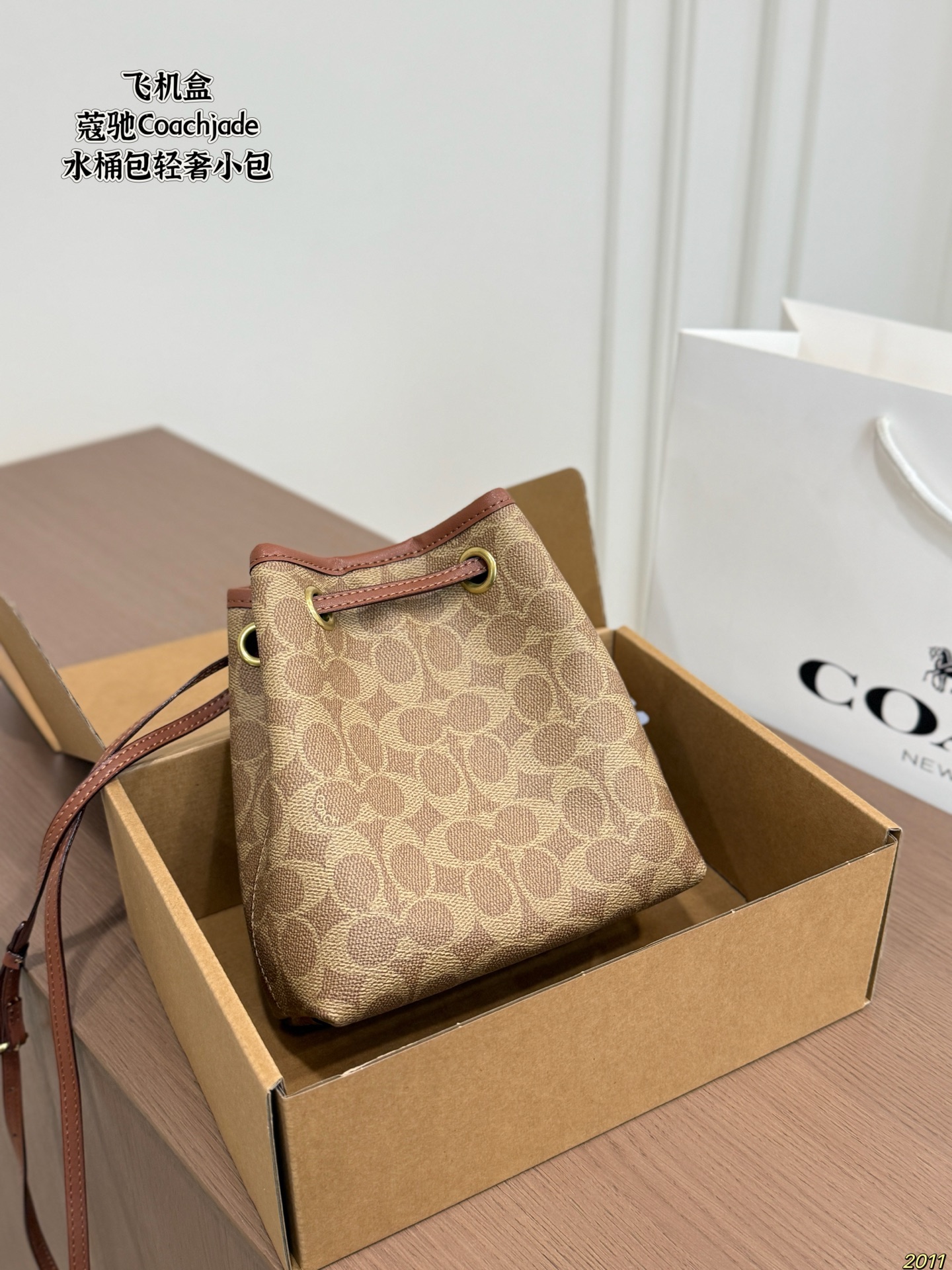 Cheap Coach Handbags in 213885, $50 USD- [IB213885] - Replica Coach Cross Bags