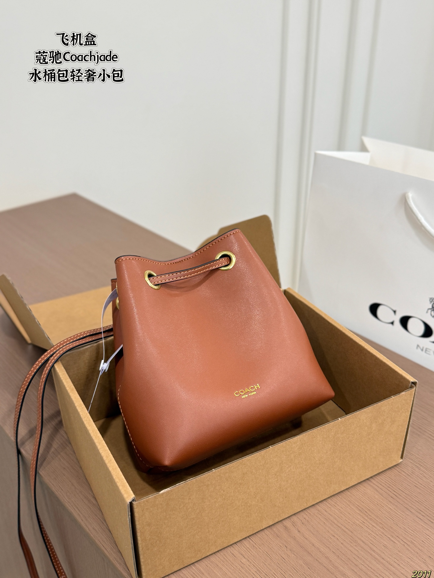 Cheap Coach Handbags in 213886, $50 USD- [IB213886] - Replica Coach Cross Bags