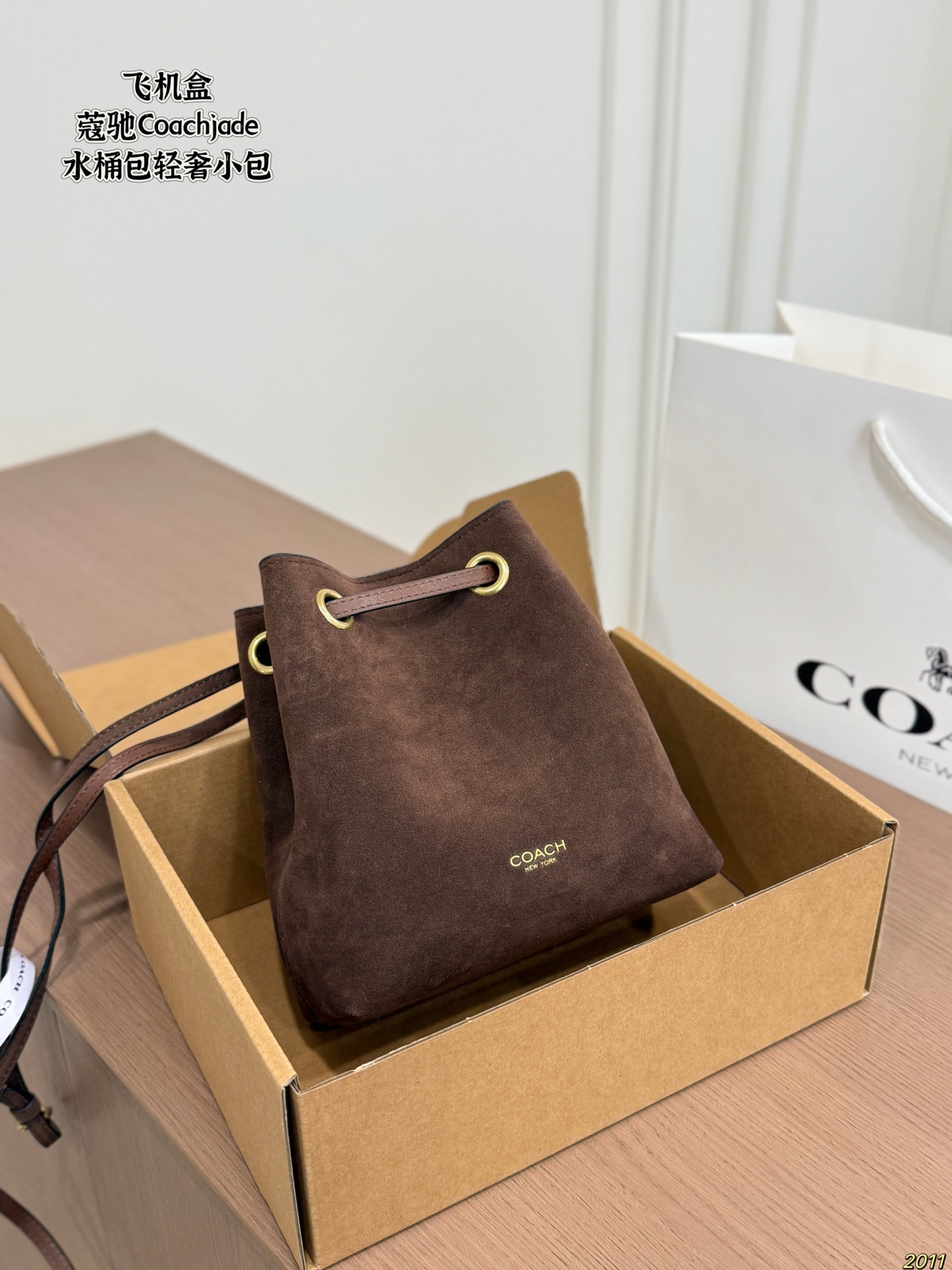 Cheap Coach Handbags in 213887, $50 USD- [IB213887] - Replica Coach Cross Bags