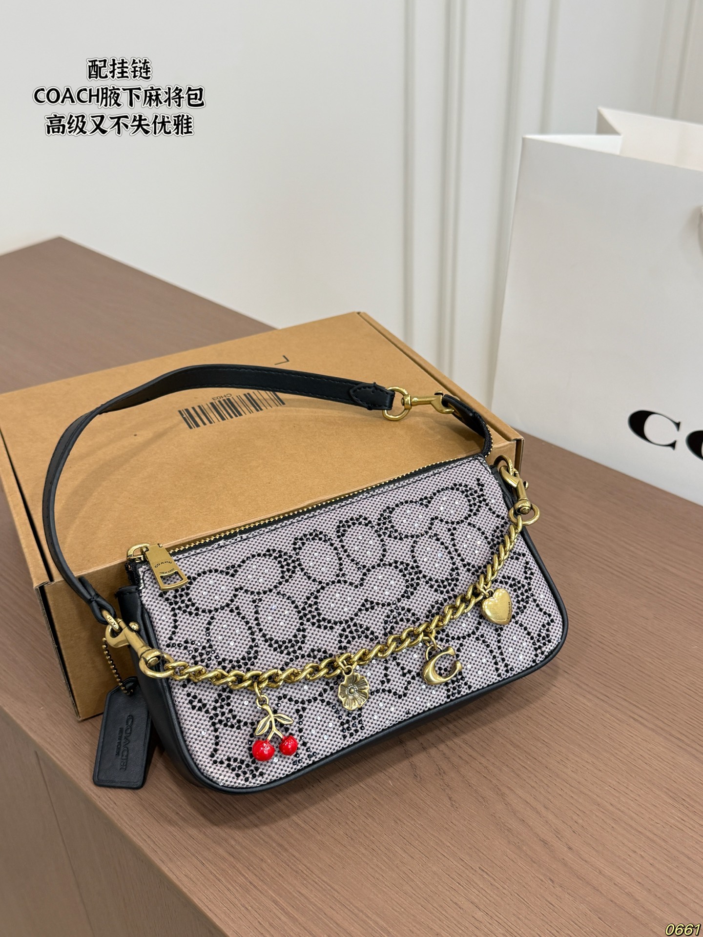 Cheap Coach Handbags in 213888, $45 USD- [IB213888] - Replica Coach Cross Bags