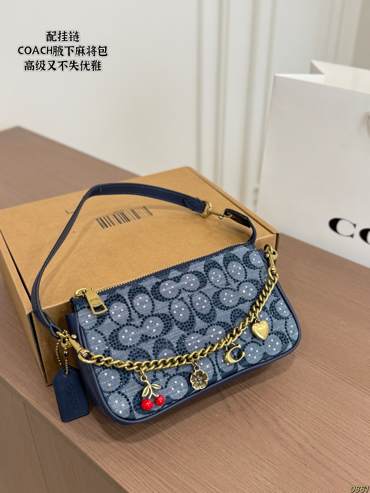 Cheap Coach Handbags in 213889, $45 USD- [IB213889] - Replica Coach Cross Bags