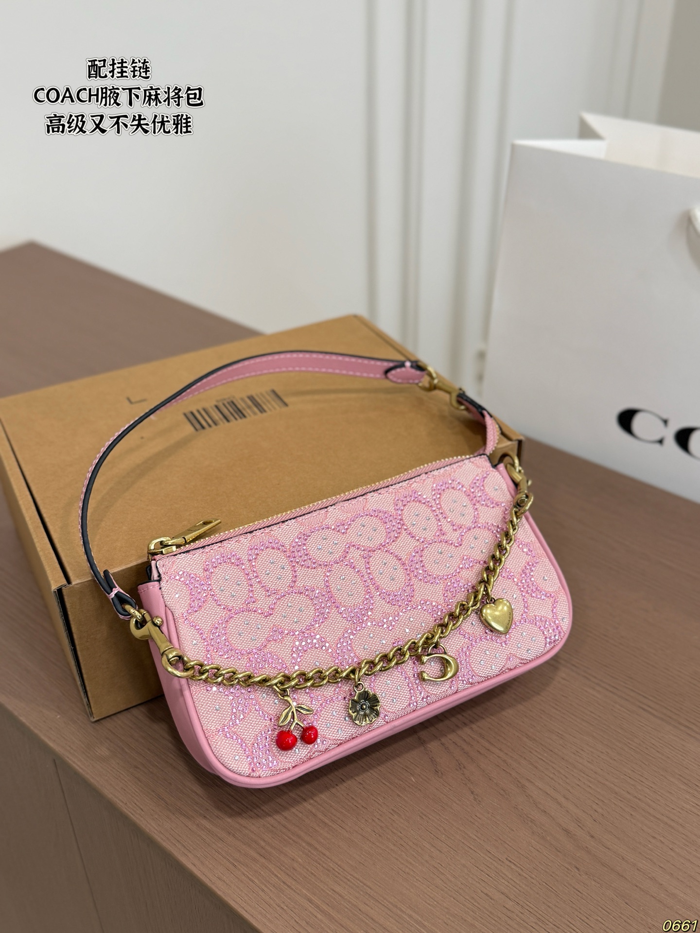 Cheap Coach Handbags in 213890, $45 USD- [IB213890] - Replica Coach Cross Bags