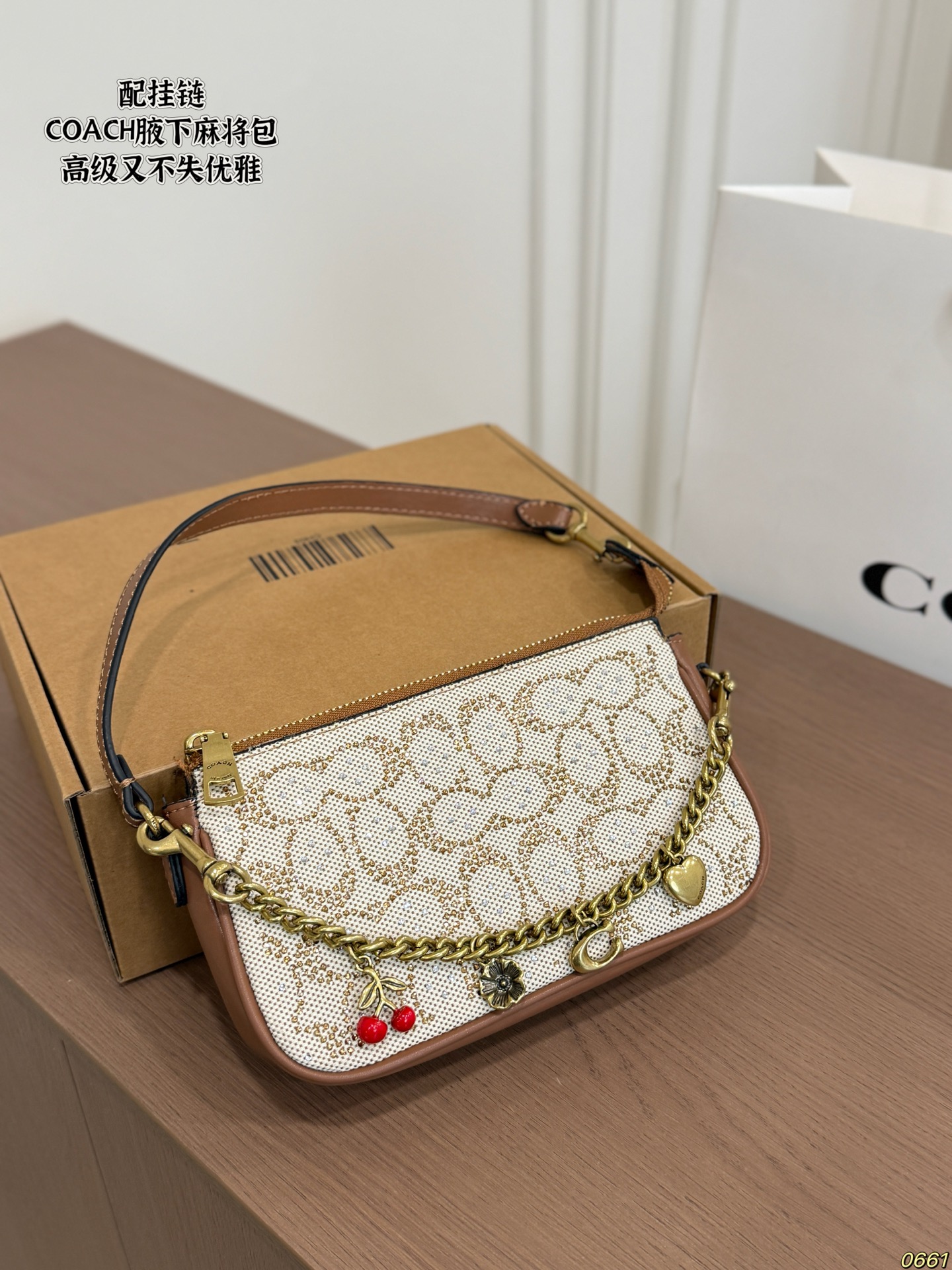 Cheap Coach Handbags in 213892, $45 USD- [IB213892] - Replica Coach Cross Bags