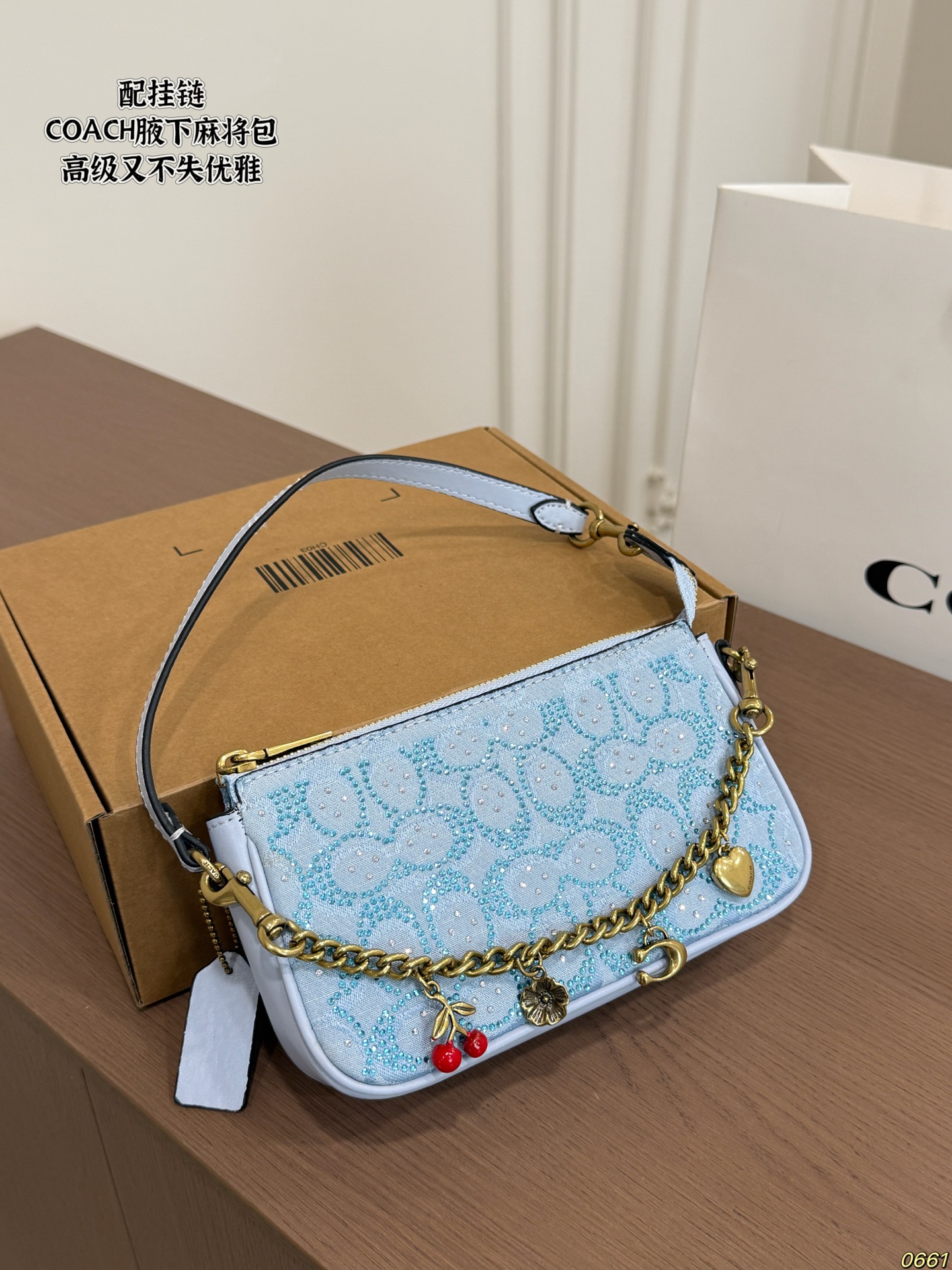 Cheap Coach Handbags in 213893, $45 USD- [IB213893] - Replica Coach Cross Bags