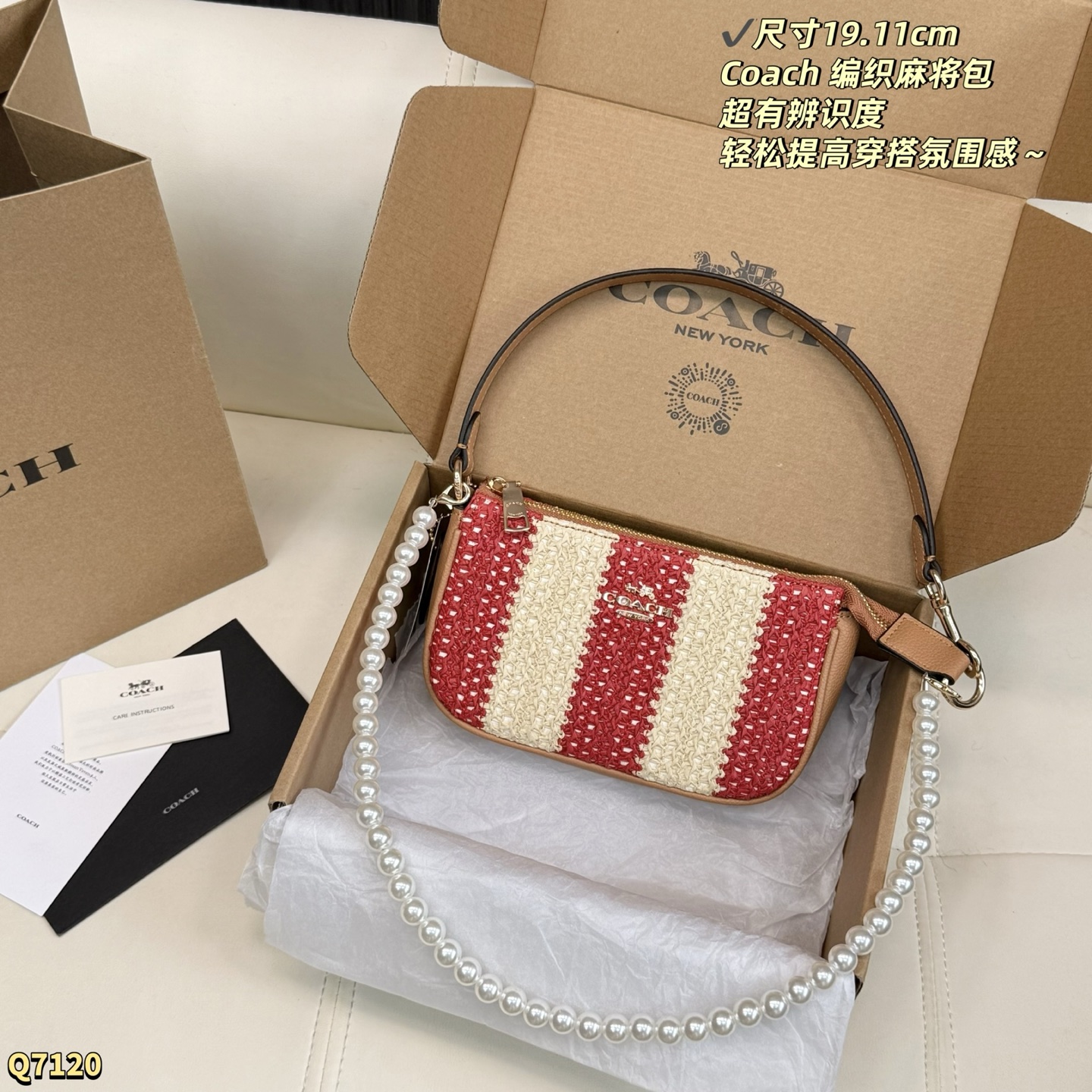 Cheap Coach Handbags in 213894, $45 USD- [IB213894] - Replica Coach Cross Bags