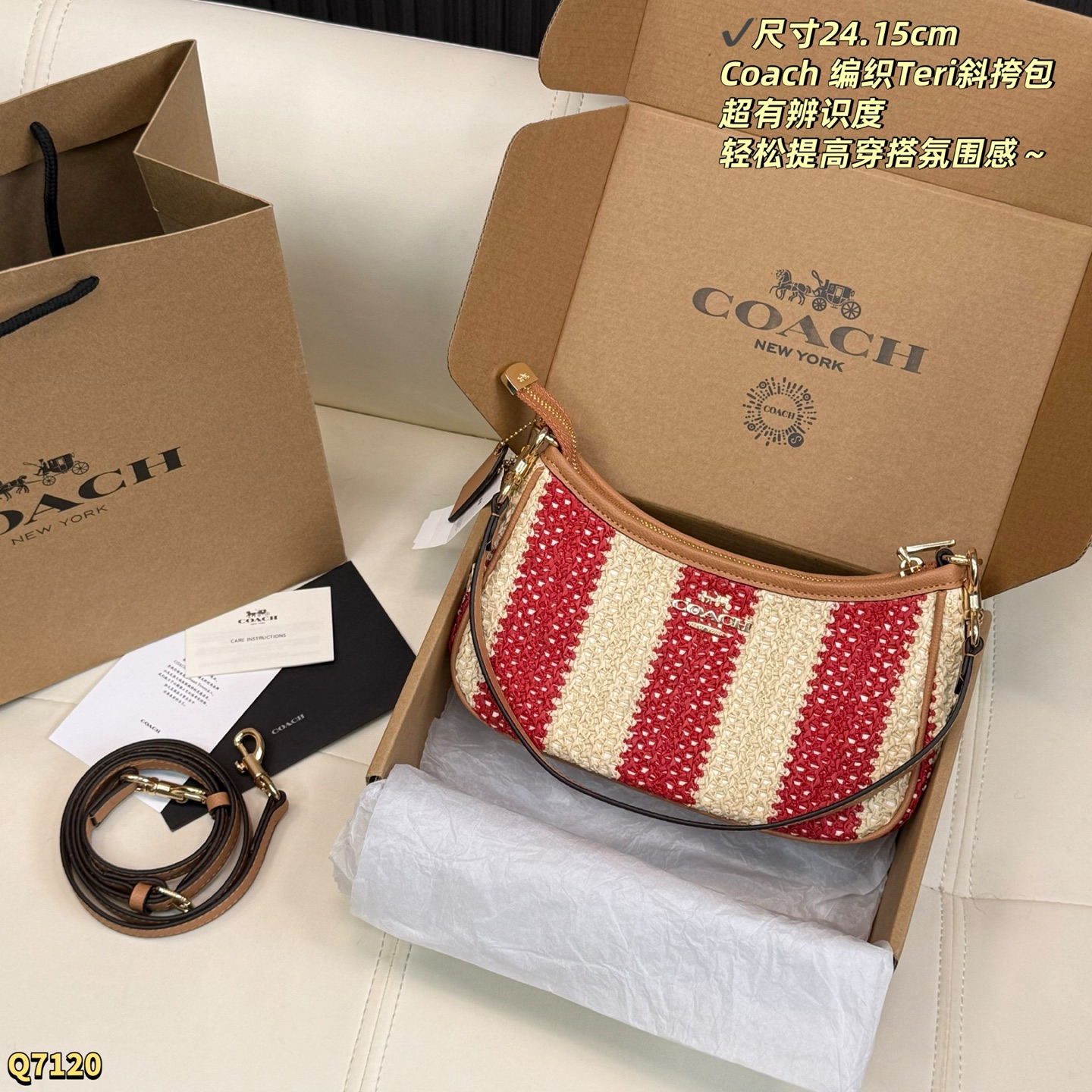 Cheap Coach Handbags in 213895, $45 USD- [IB213895] - Replica Coach Cross Bags