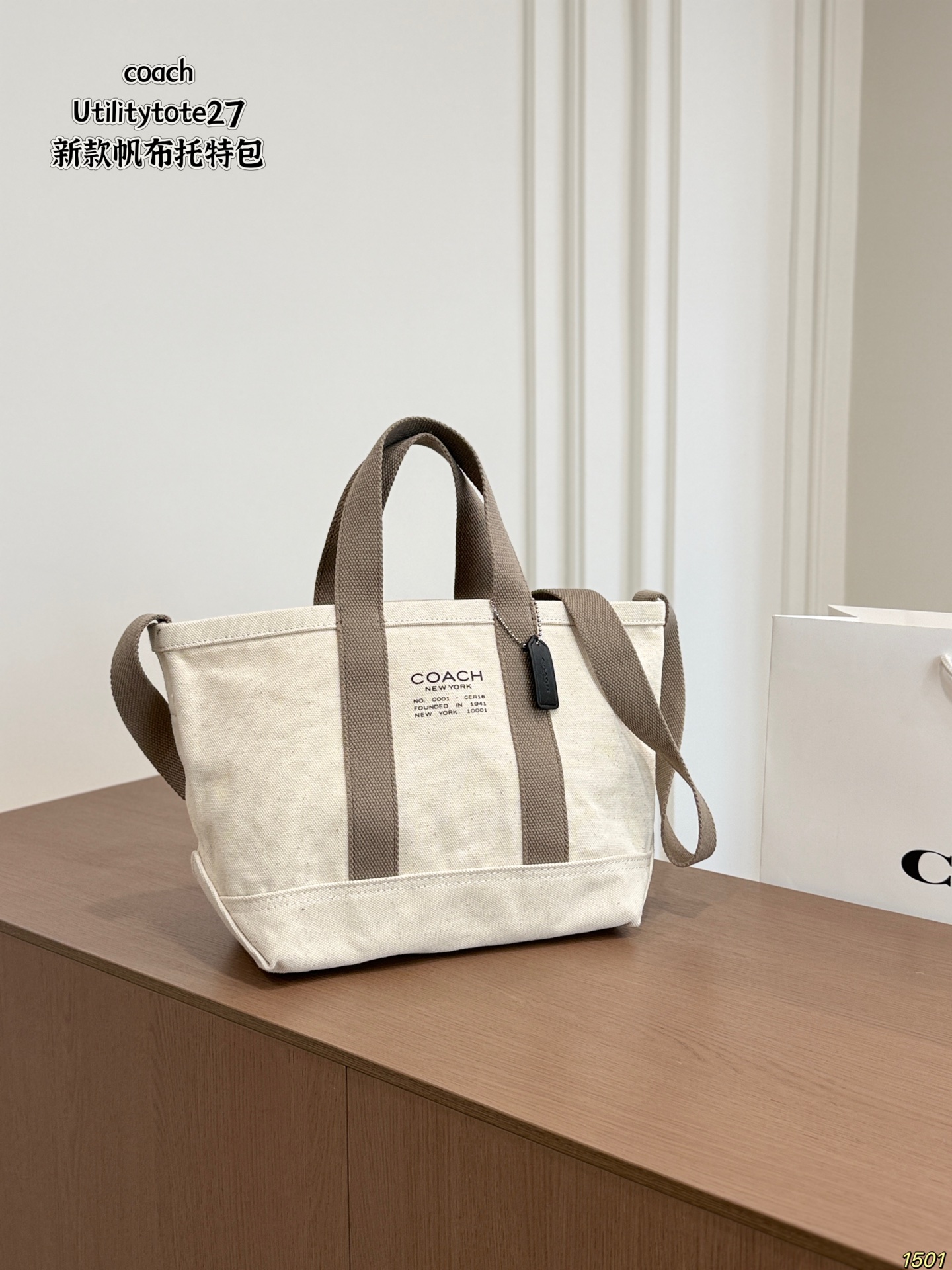 Cheap Coach Handbags in 213917, $50 USD- [IB213917] - Replica Coach Cross Bags