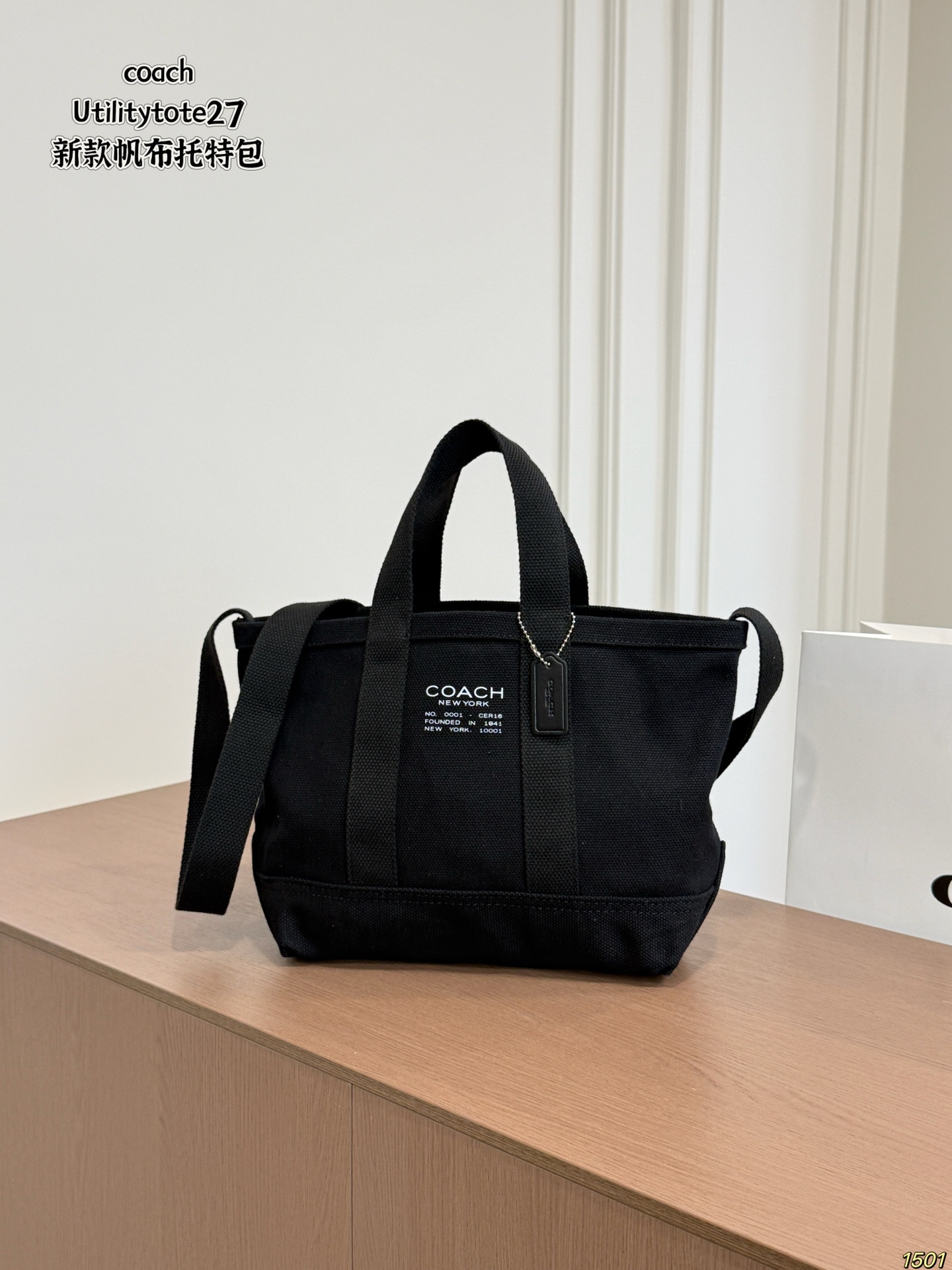 Cheap Coach Handbags in 213918, $50 USD- [IB213918] - Replica Coach Cross Bags