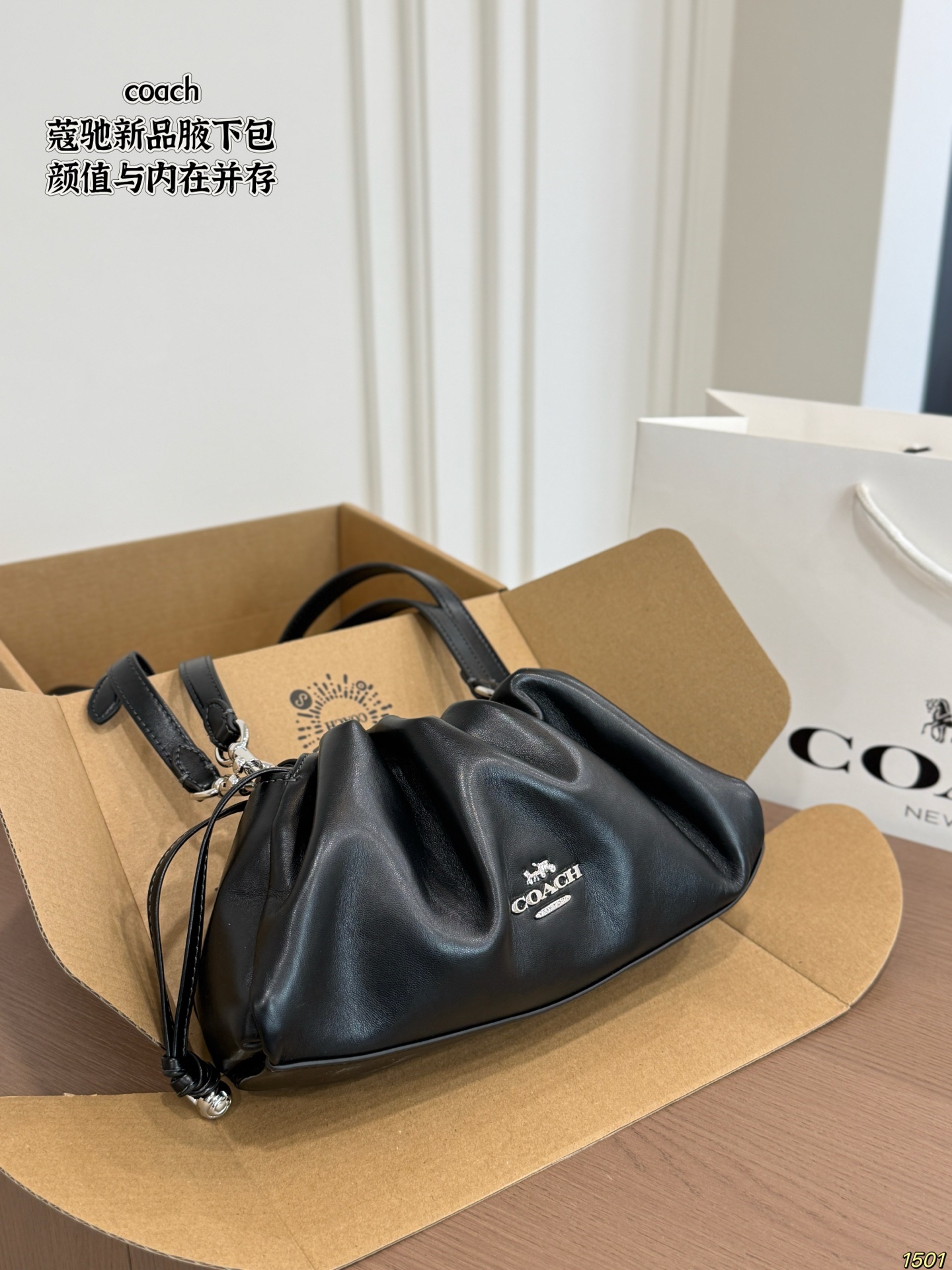 Cheap Coach Handbags in 213919, $50 USD- [IB213919] - Replica Coach Cross Bags