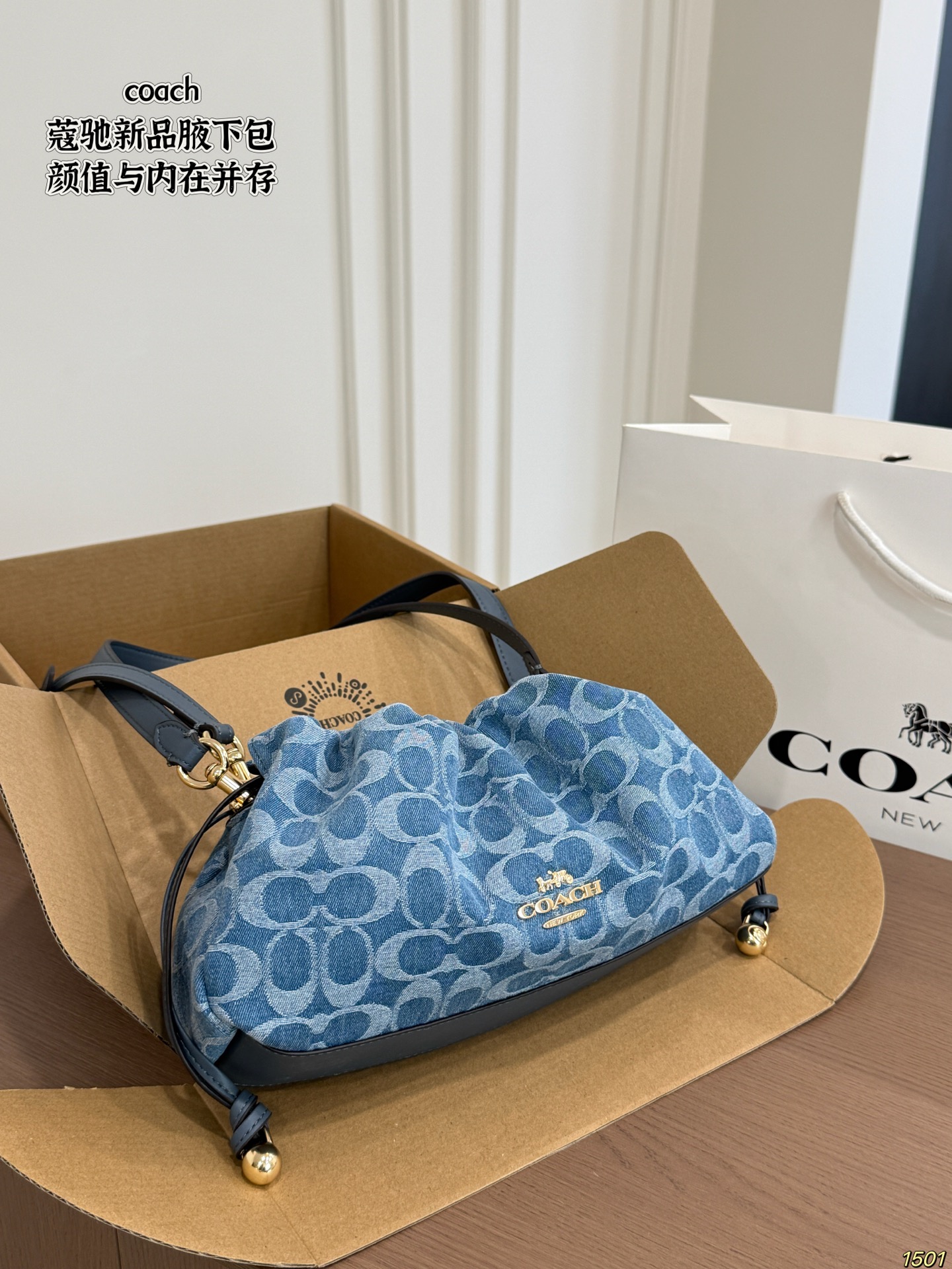 Cheap Coach Handbags in 213920, $50 USD- [IB213920] - Replica Coach Cross Bags