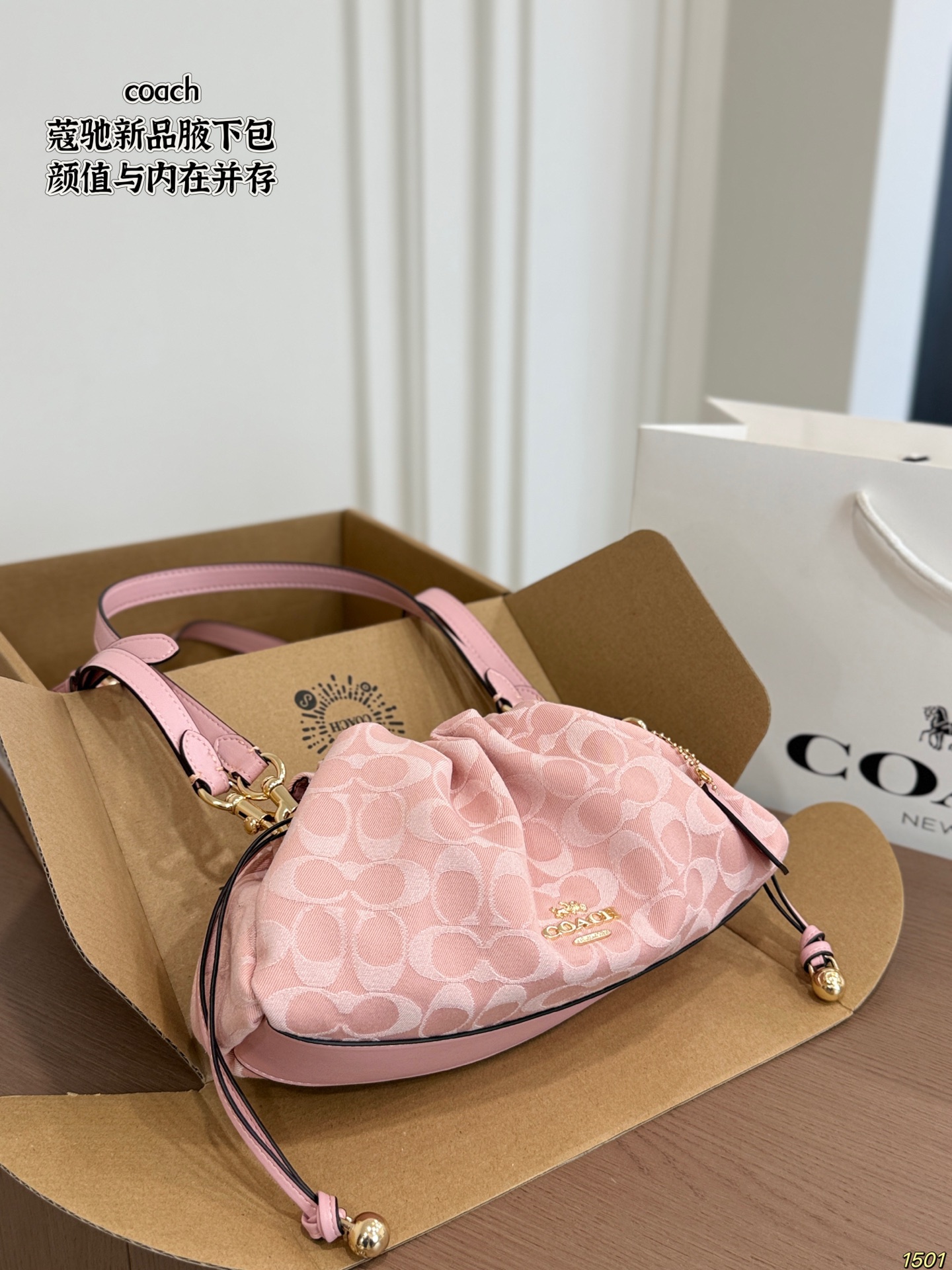 Cheap Coach Handbags in 213921, $50 USD- [IB213921] - Replica Coach Cross Bags