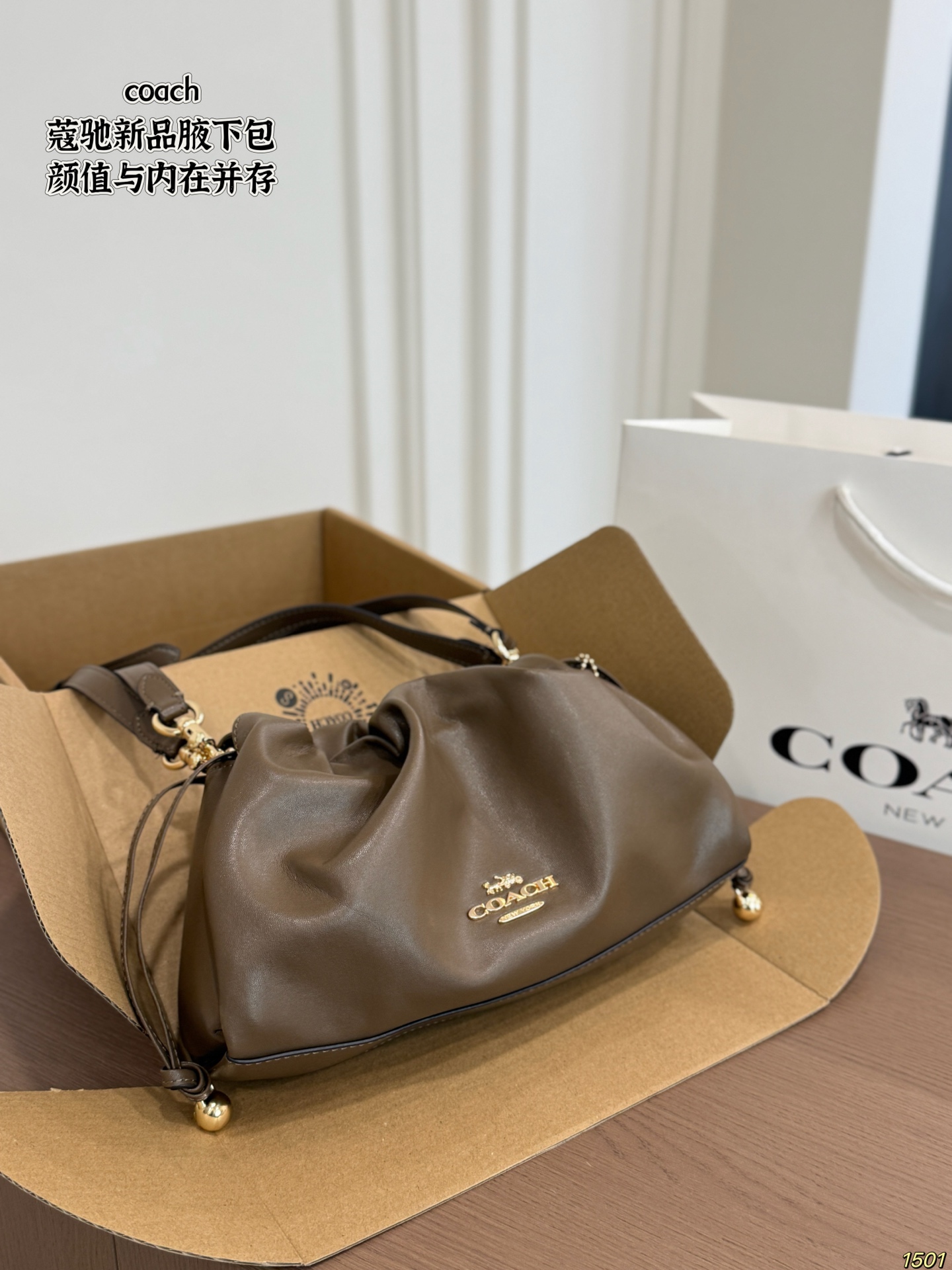 Cheap Coach Handbags in 213922, $50 USD- [IB213922] - Replica Coach Cross Bags