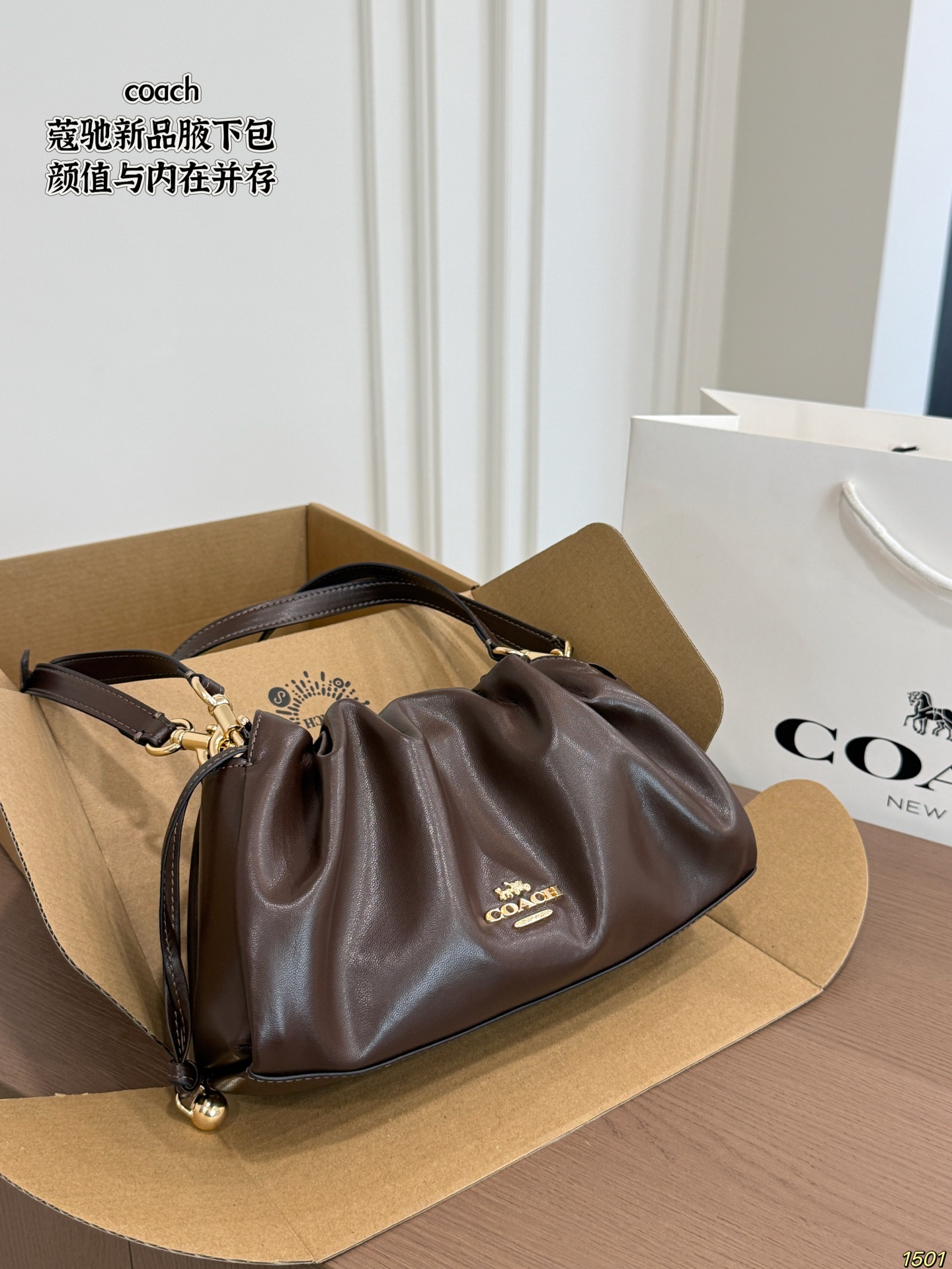 Cheap Coach Handbags in 213923, $50 USD- [IB213923] - Replica Coach Cross Bags