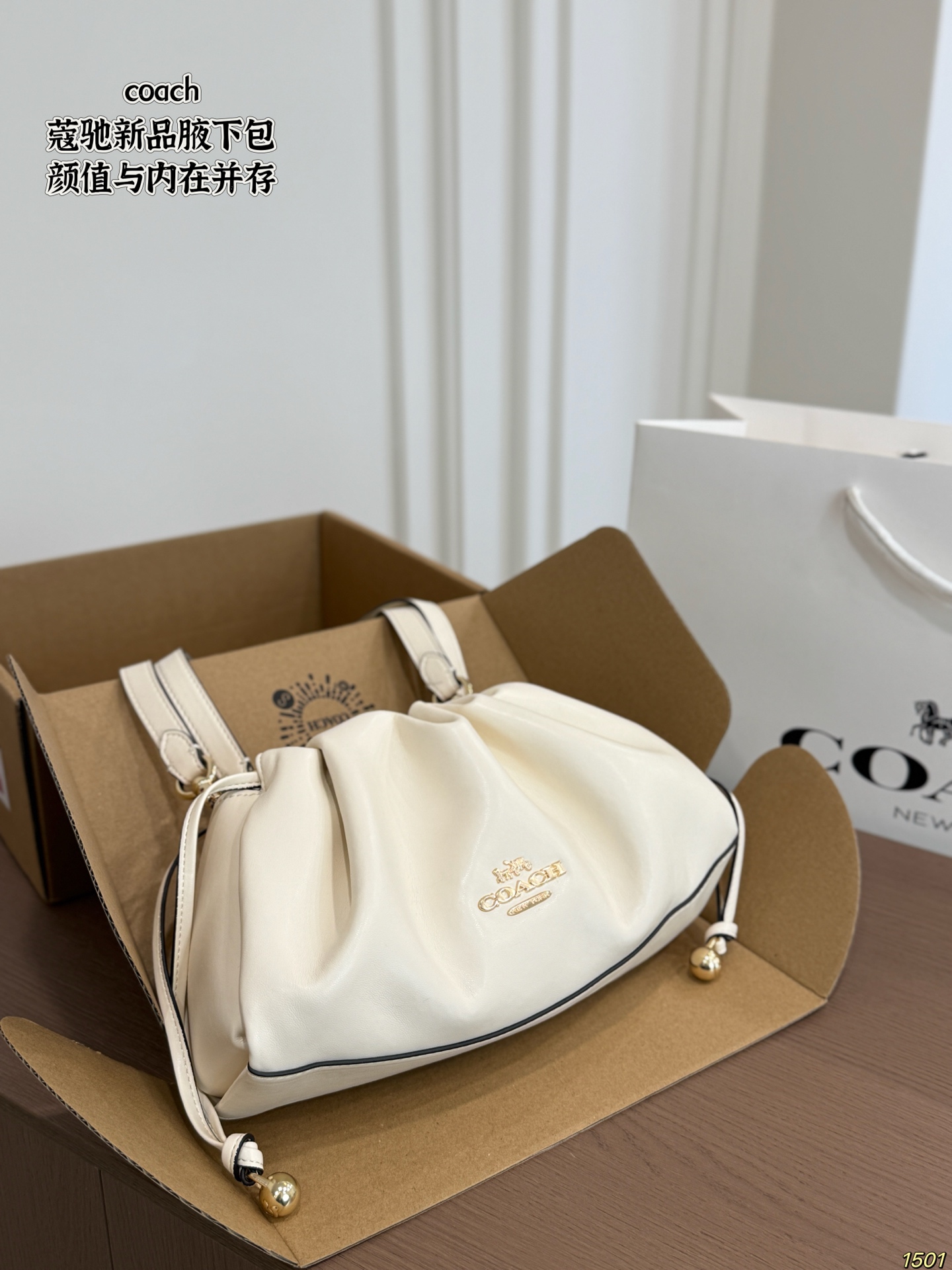 Cheap Coach Handbags in 213924, $50 USD- [IB213924] - Replica Coach Cross Bags