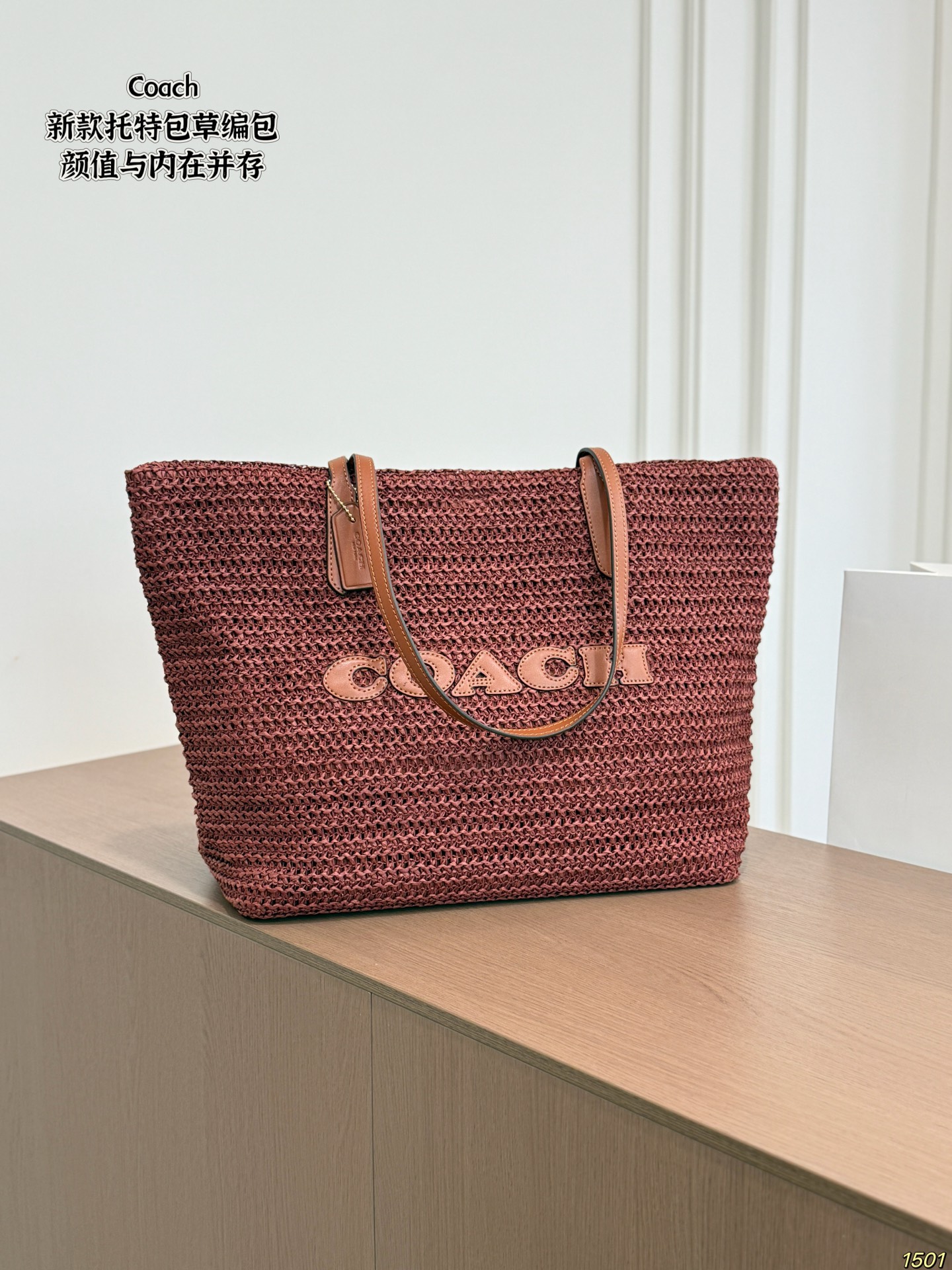 Cheap Coach Cross Bags in 213925, $65 USD- [IB213925] - Replica Coach Cross Bags