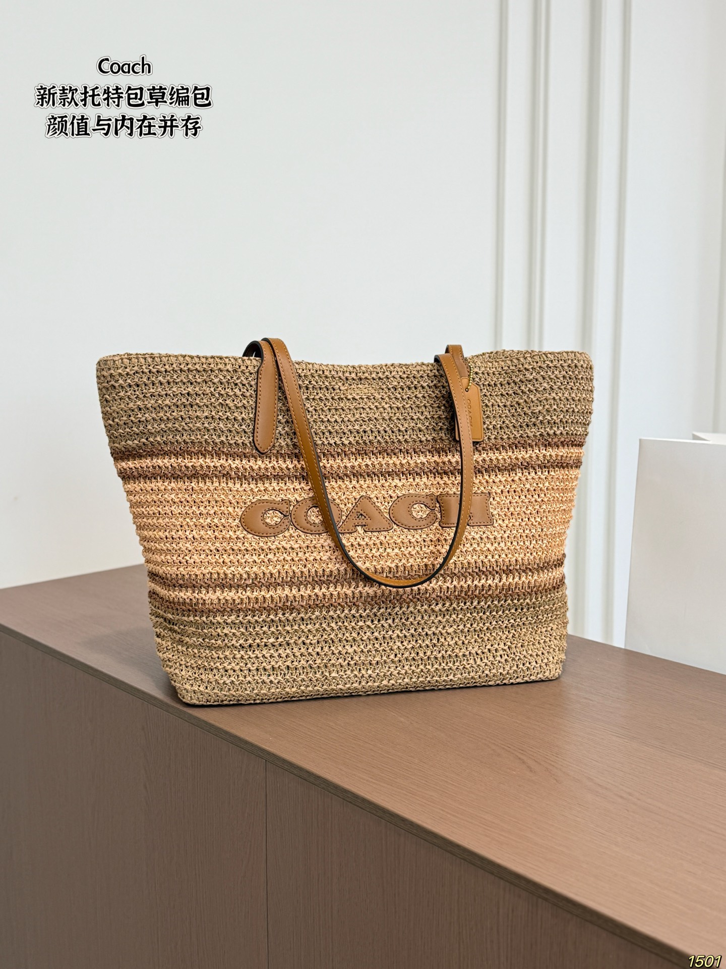 Cheap Coach Cross Bags in 213926, $65 USD- [IB213926] - Replica Coach Cross Bags