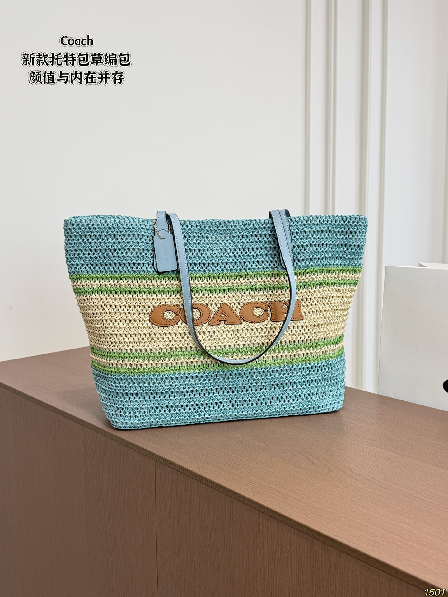 Cheap Coach Cross Bags in 213927, $65 USD- [IB213927] - Replica Coach Cross Bags