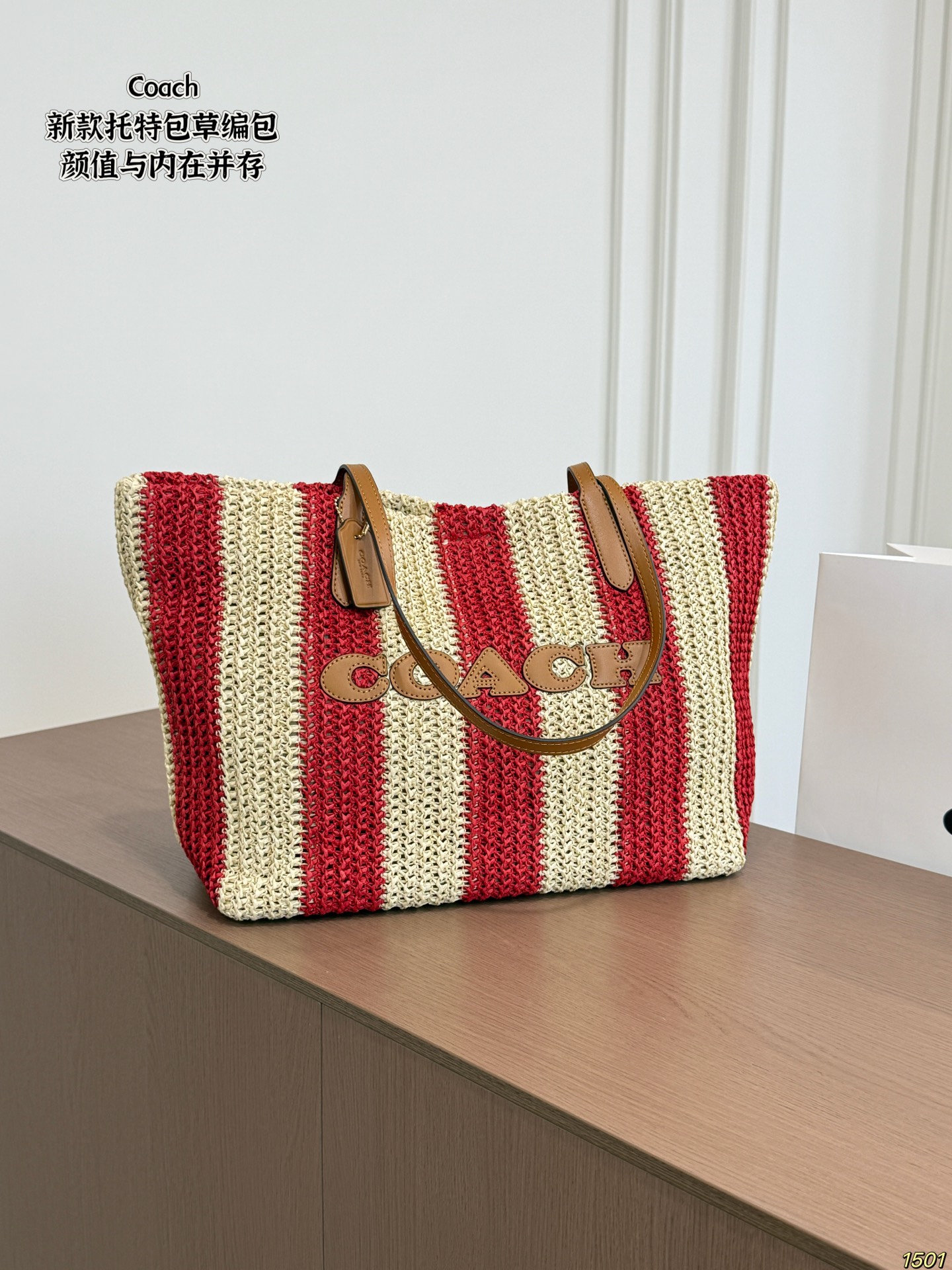 Cheap Coach Cross Bags in 213928, $65 USD- [IB213928] - Replica Coach Cross Bags