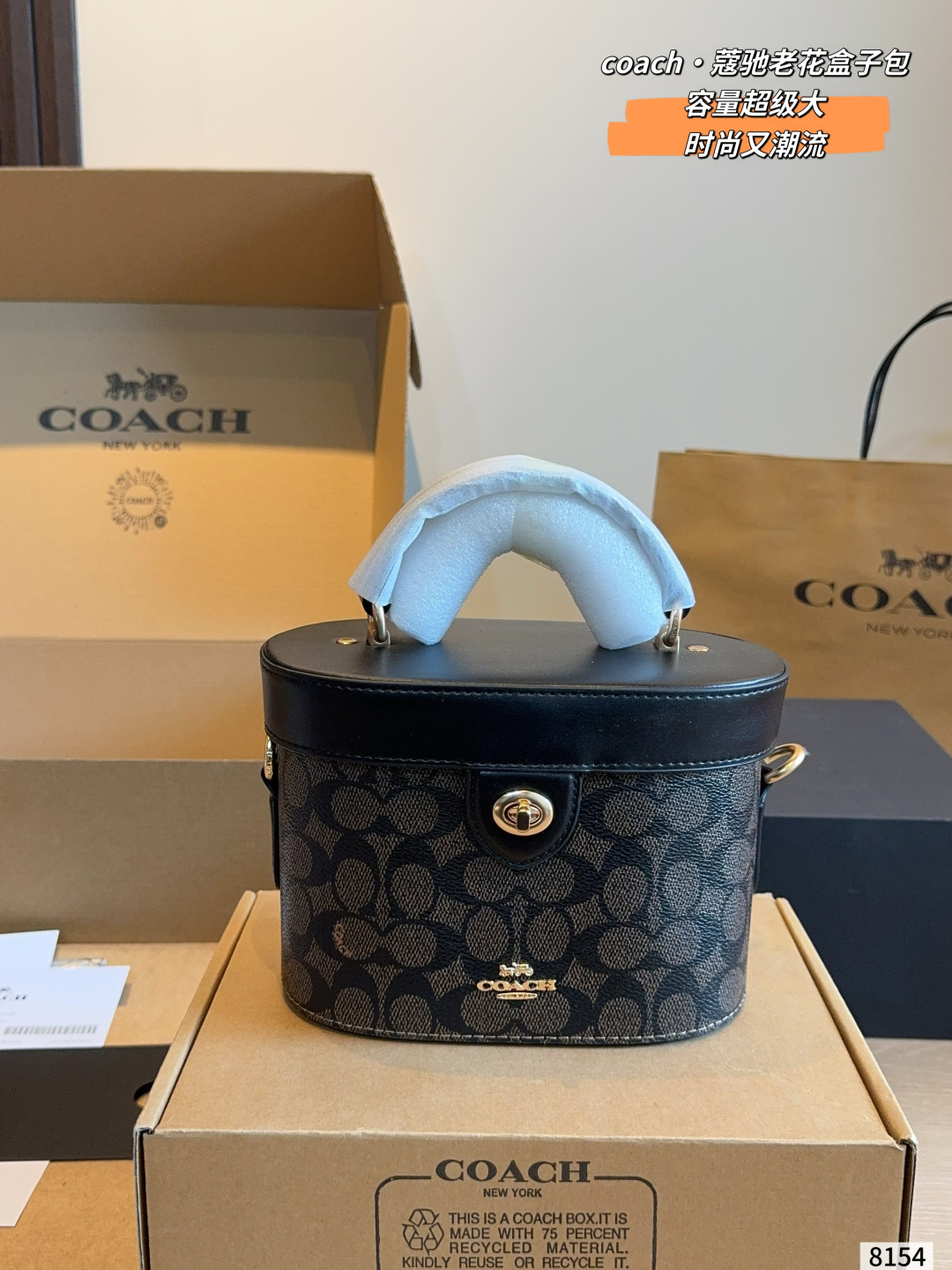 Cheap Coach Cross Bags in 213934, $65 USD- [IB213934] - Replica Coach Cross Bags