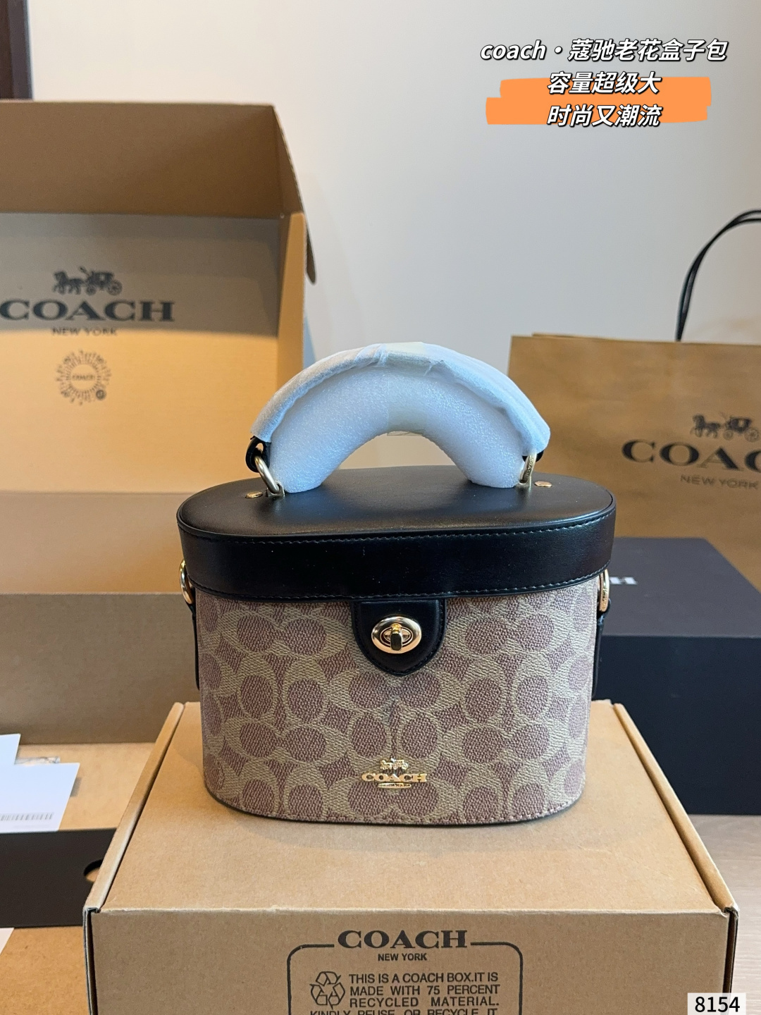 Cheap Coach Cross Bags in 213935, $65 USD- [IB213935] - Replica Coach Cross Bags
