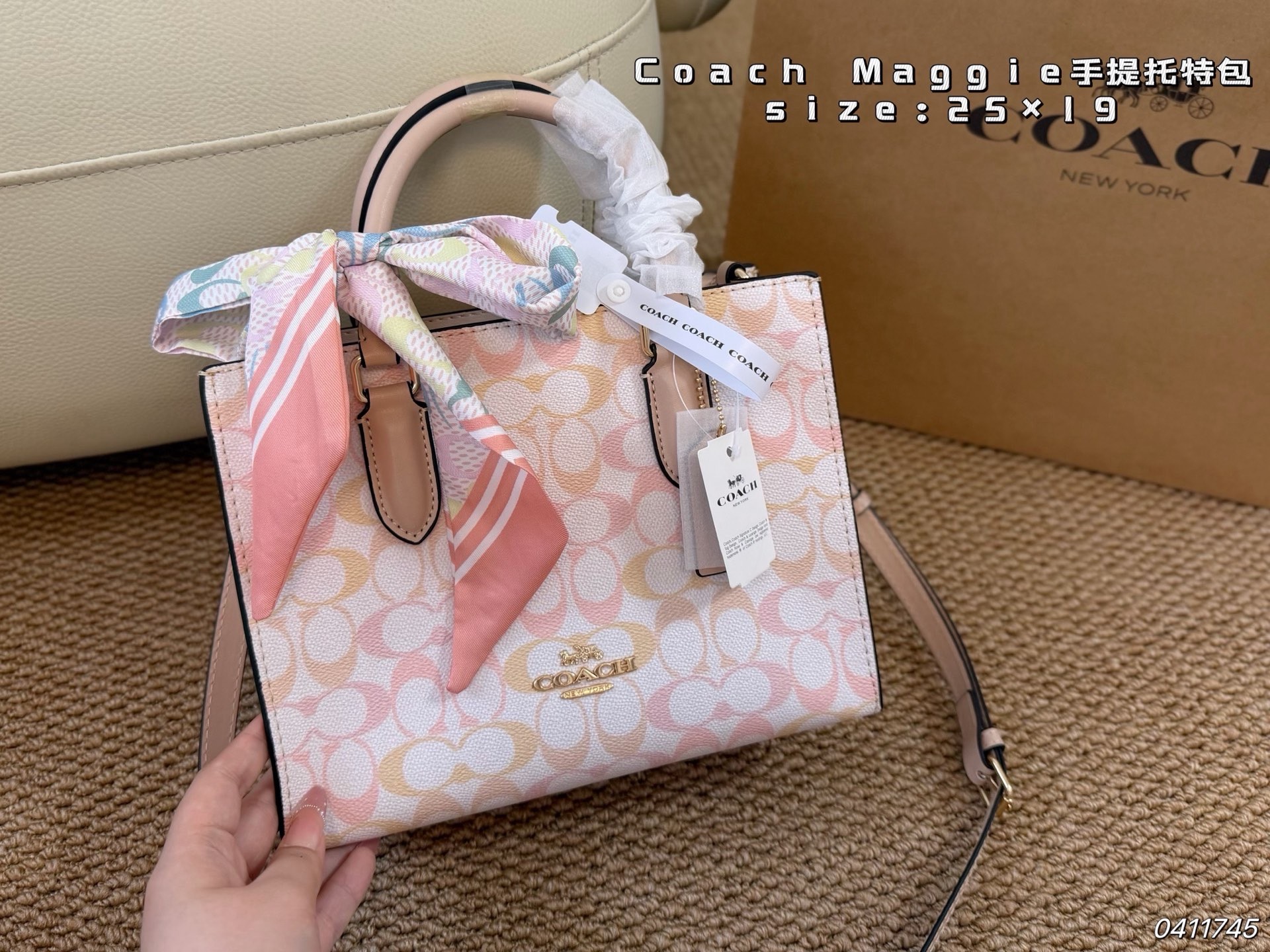 Cheap Coach Cross Bags in 213936, $65 USD- [IB213936] - Replica Coach Cross Bags
