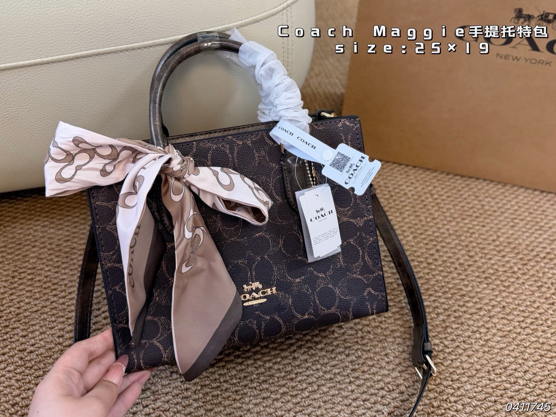 Cheap Coach Cross Bags in 213937, $65 USD- [IB213937] - Replica Coach Cross Bags
