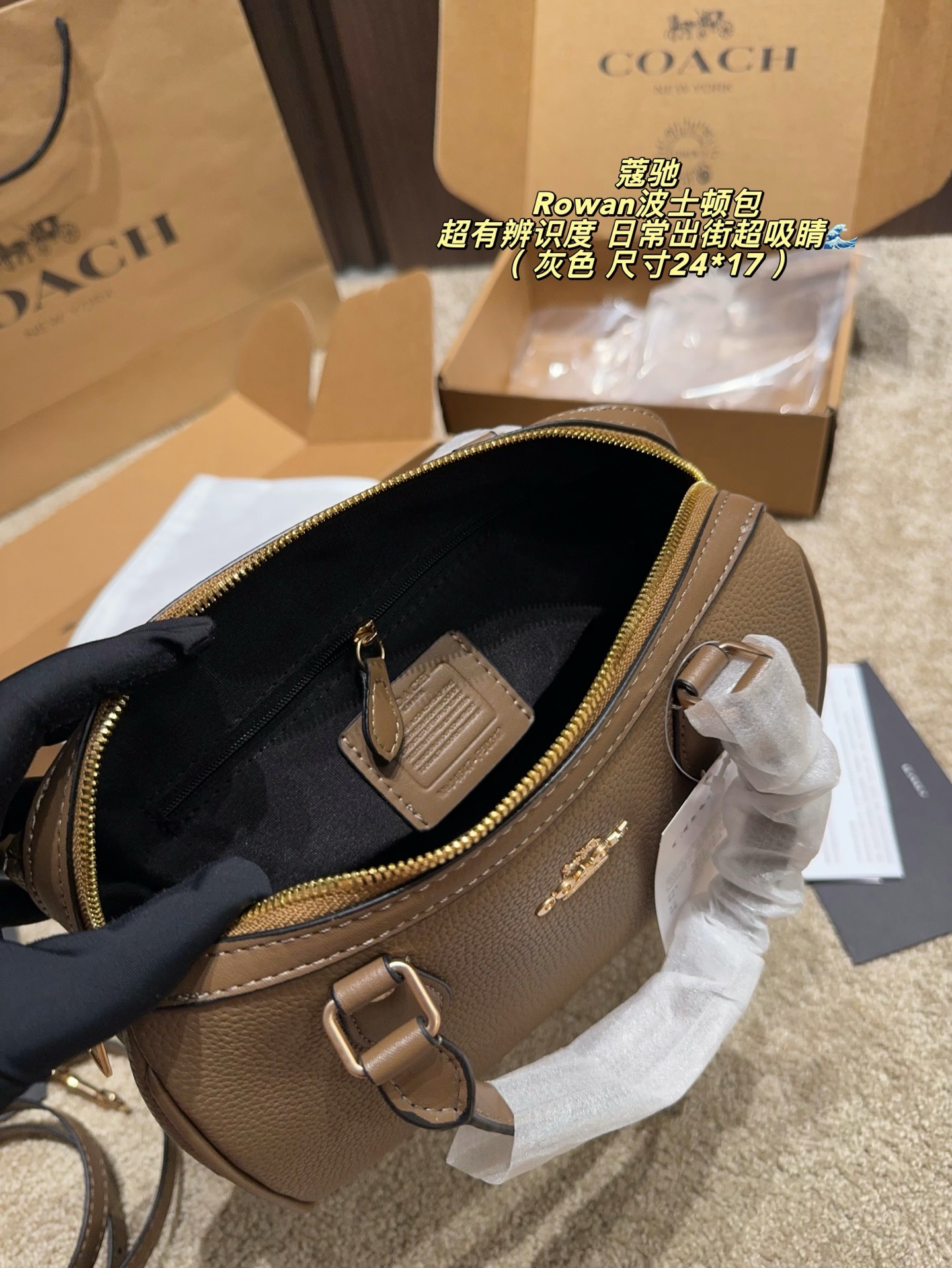 Cheap Coach Cross Bags in 213939, $65 USD- [IB213939] - Replica Coach Cross Bags