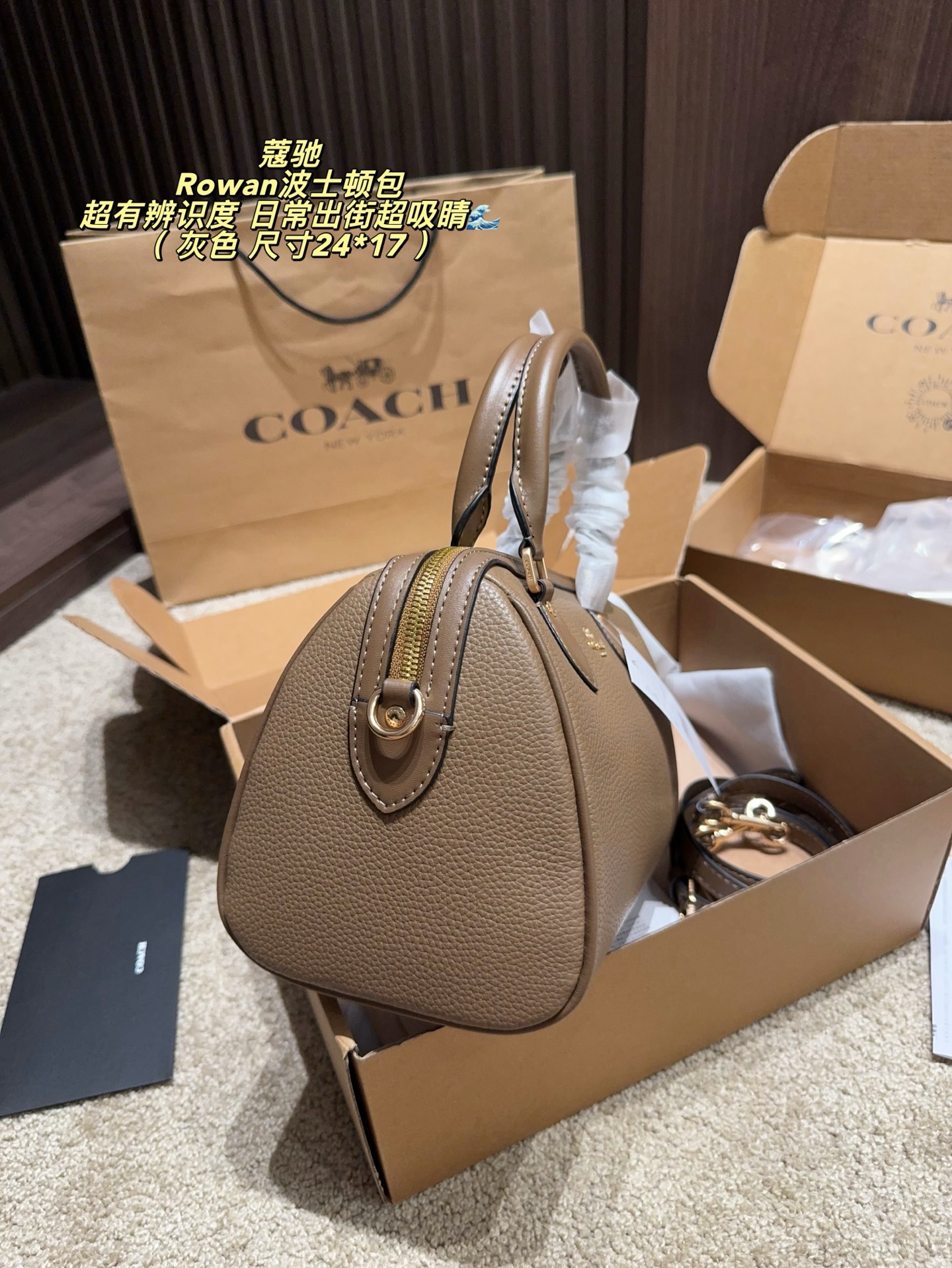 Cheap Coach Cross Bags in 213939, $65 USD- [IB213939] - Replica Coach Cross Bags
