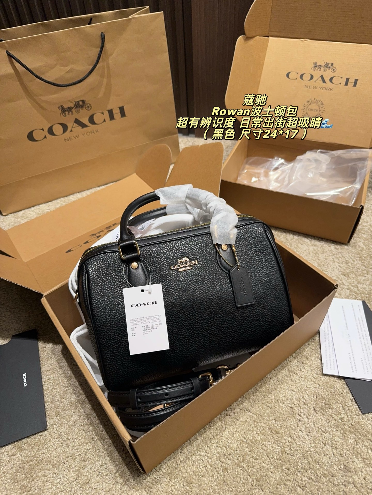 Cheap Coach Cross Bags in 213940, $65 USD- [IB213940] - Replica Coach Cross Bags