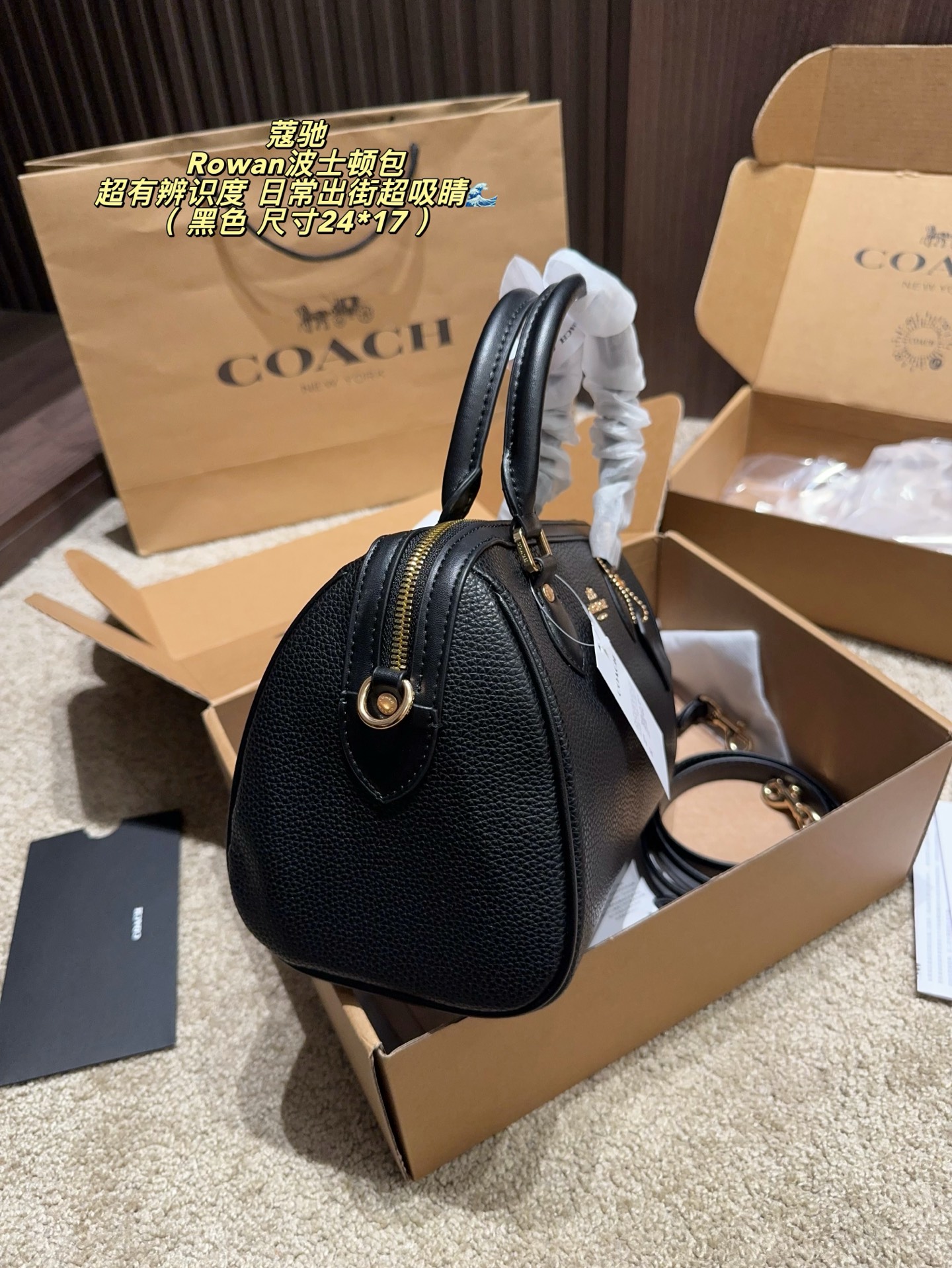 Cheap Coach Cross Bags in 213940, $65 USD- [IB213940] - Replica Coach Cross Bags