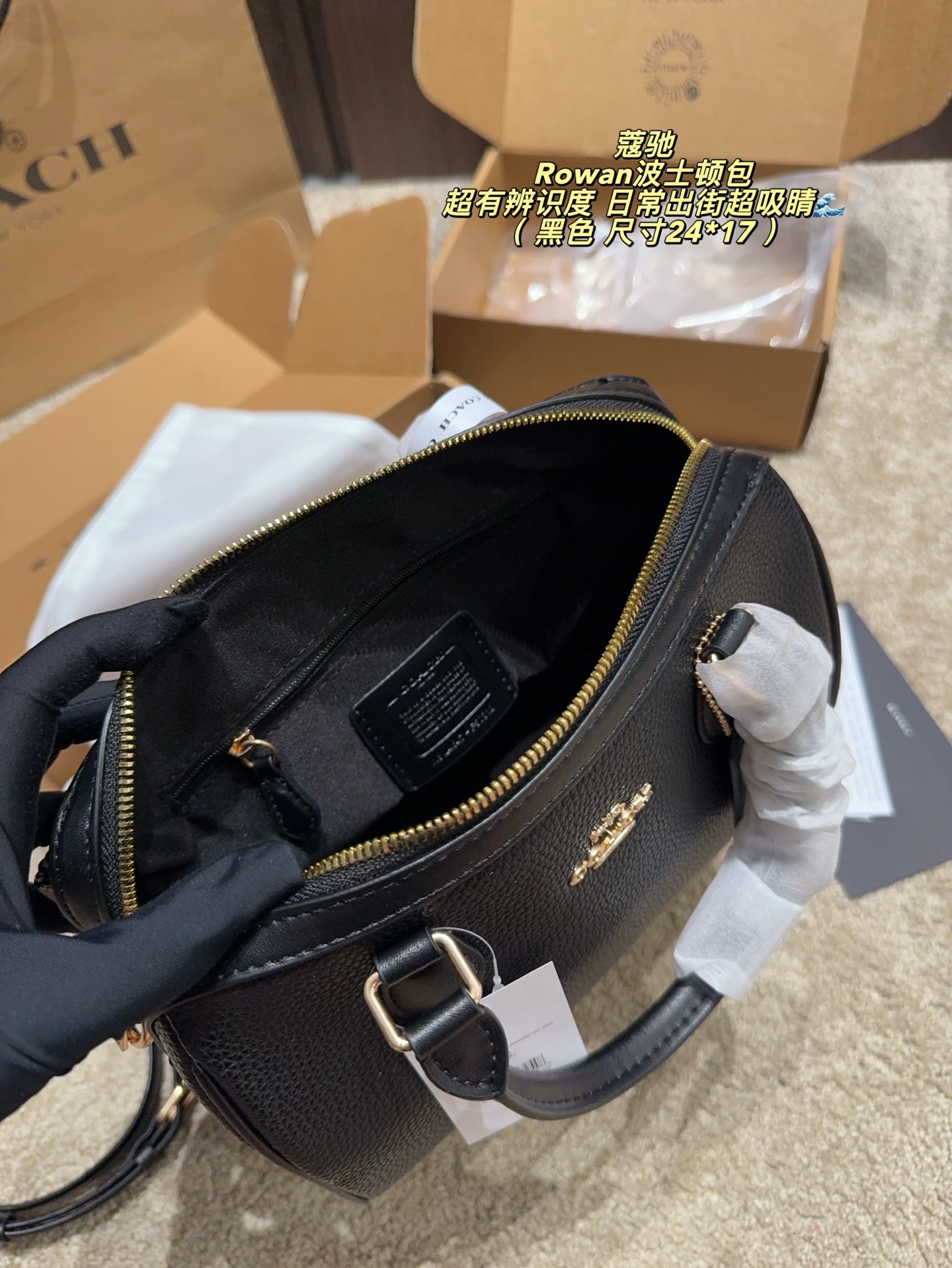 Cheap Coach Cross Bags in 213940, $65 USD- [IB213940] - Replica Coach Cross Bags