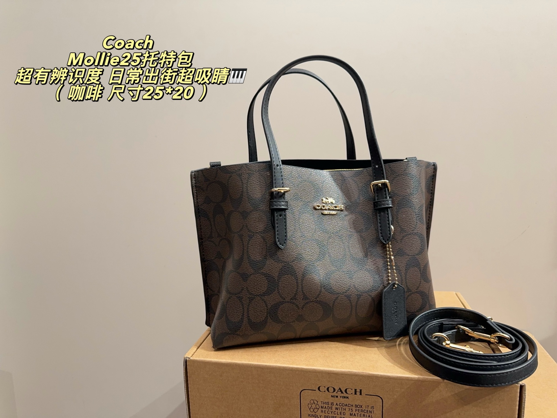 Cheap Coach Cross Bags in 213941, $70 USD- [IB213941] - Replica Coach Cross Bags