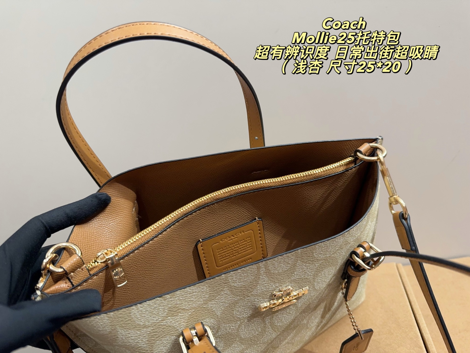 Cheap Coach Cross Bags in 213942, $70 USD- [IB213942] - Replica Coach Cross Bags