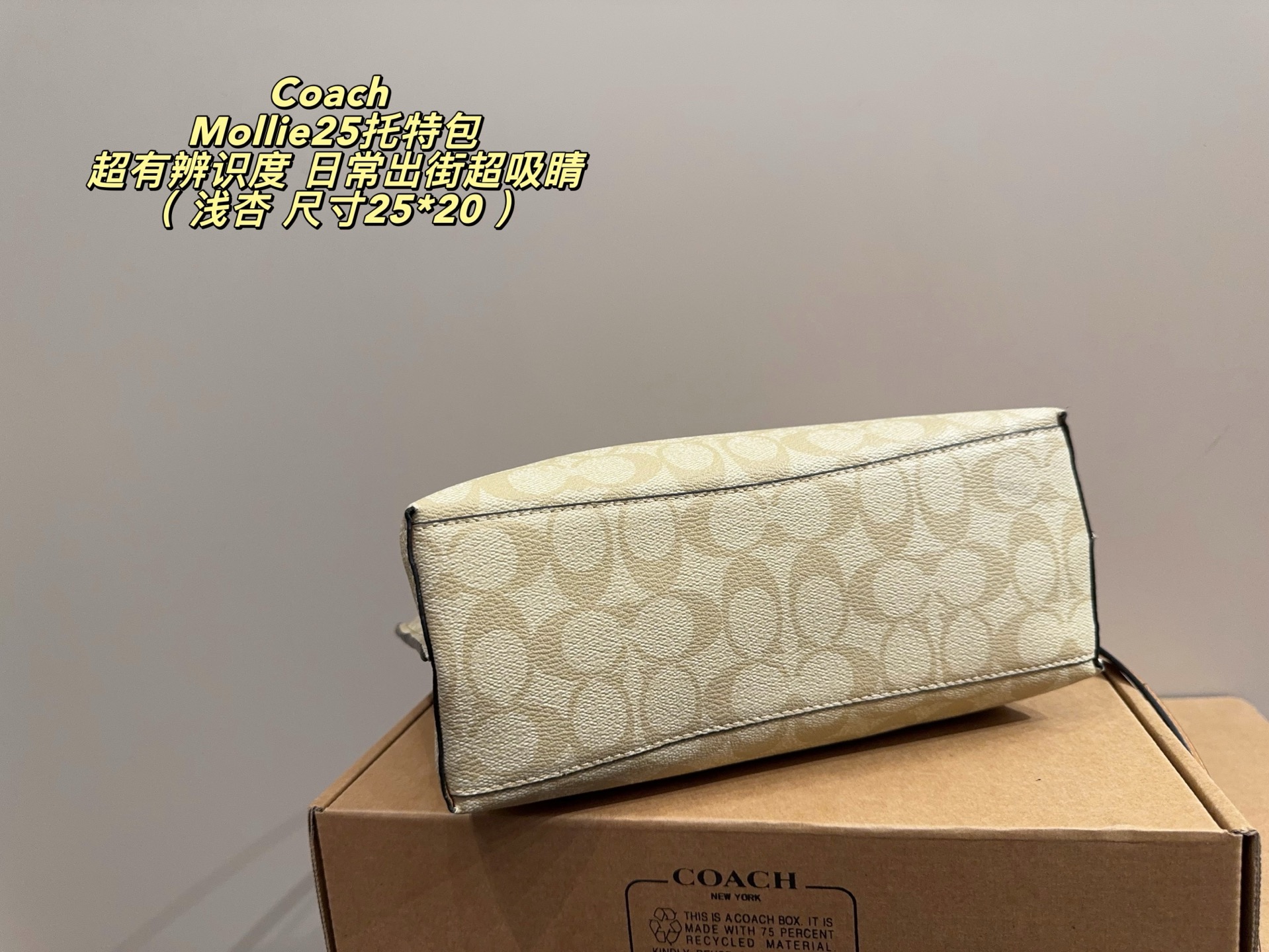 Cheap Coach Cross Bags in 213942, $70 USD- [IB213942] - Replica Coach Cross Bags