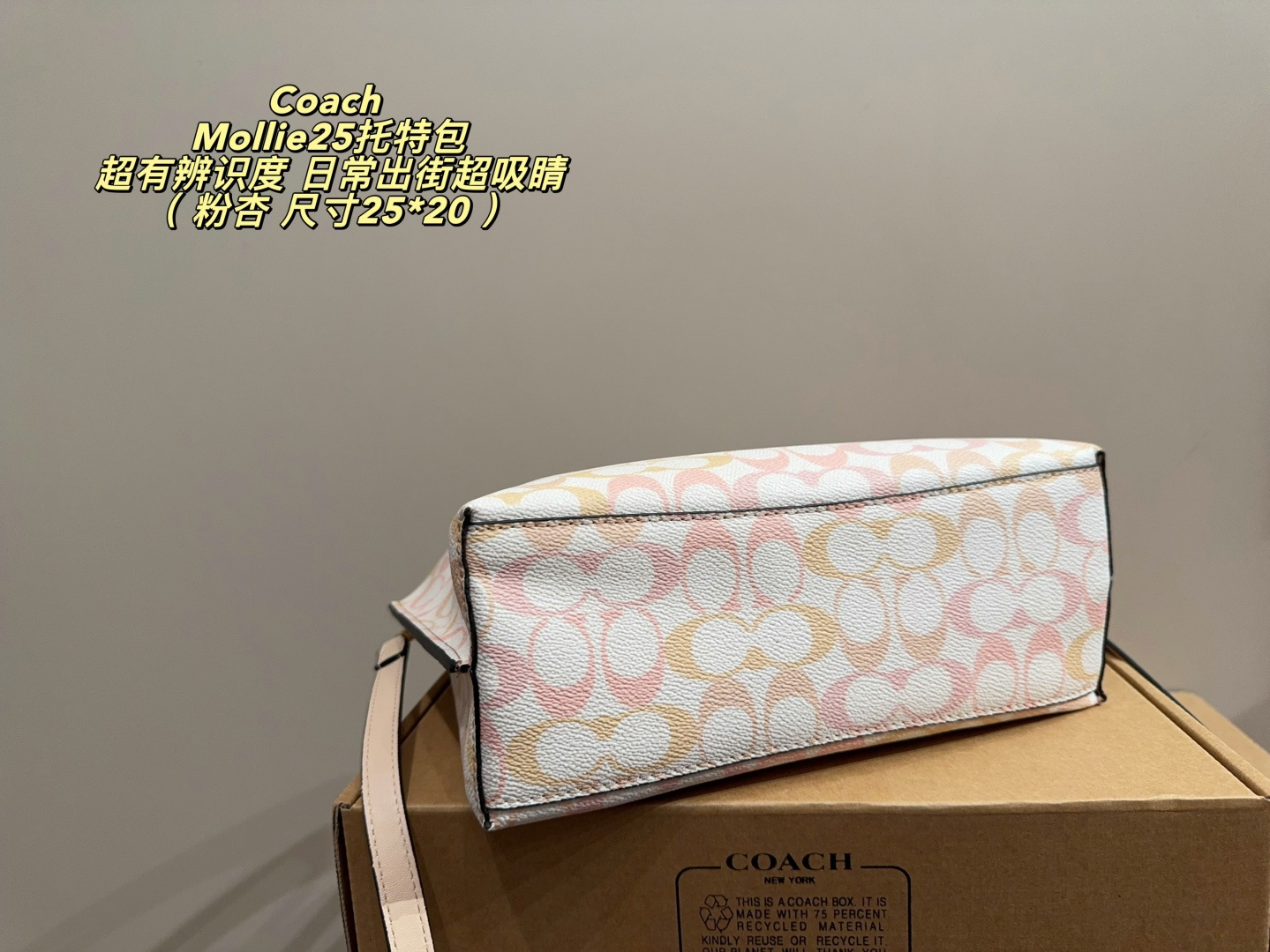 Cheap Coach Cross Bags in 213943, $70 USD- [IB213943] - Replica Coach Cross Bags
