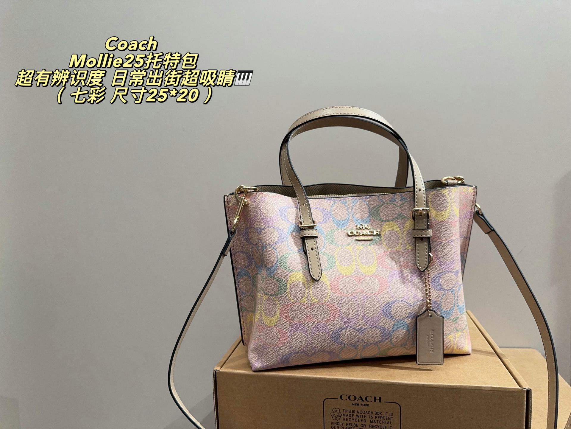 Cheap Coach Cross Bags in 213947, $70 USD- [IB213947] - Replica Coach Cross Bags