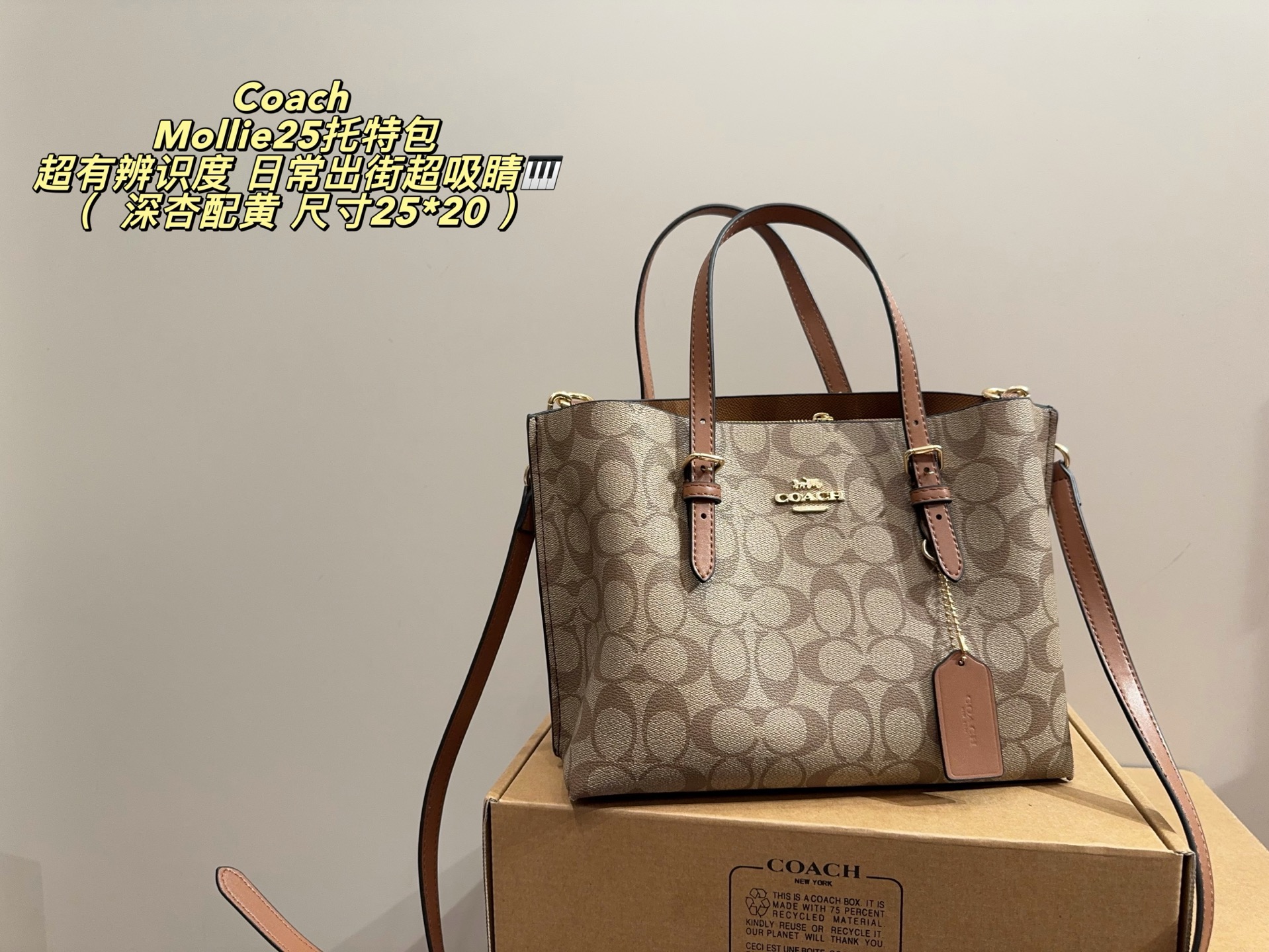 Cheap Coach Cross Bags in 213949, $70 USD- [IB213949] - Replica Coach Cross Bags