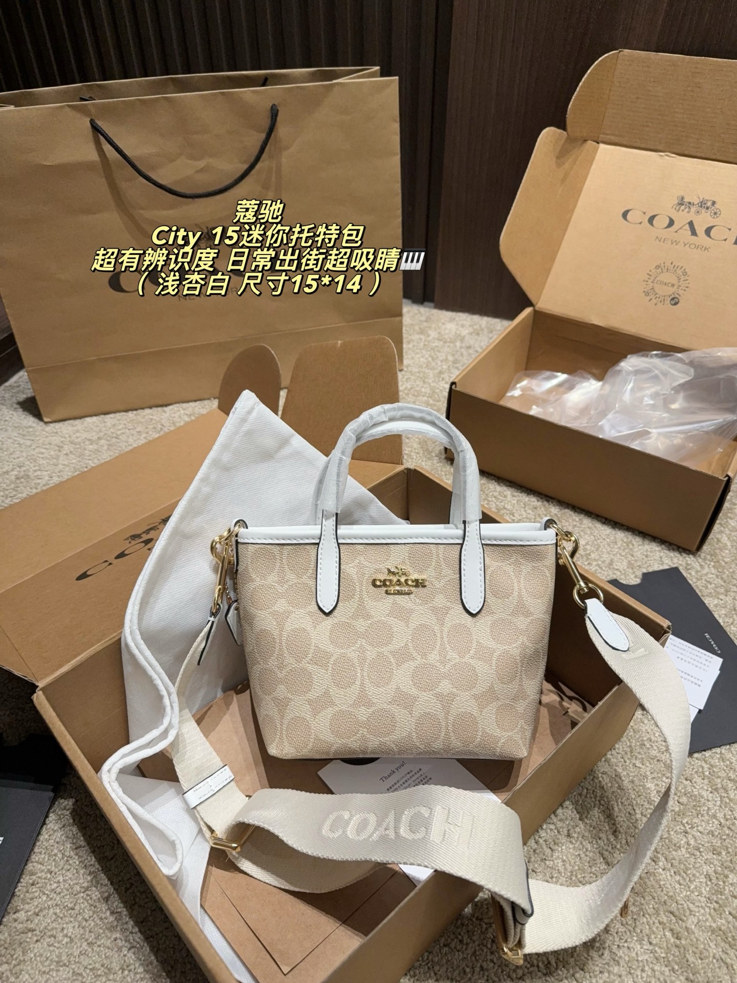 Cheap Coach Cross Bags in 213951, $70 USD- [IB213951] - Replica Coach Cross Bags