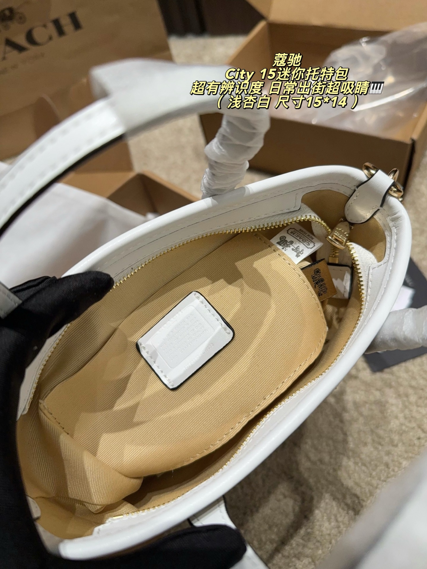 Cheap Coach Cross Bags in 213951, $70 USD- [IB213951] - Replica Coach Cross Bags